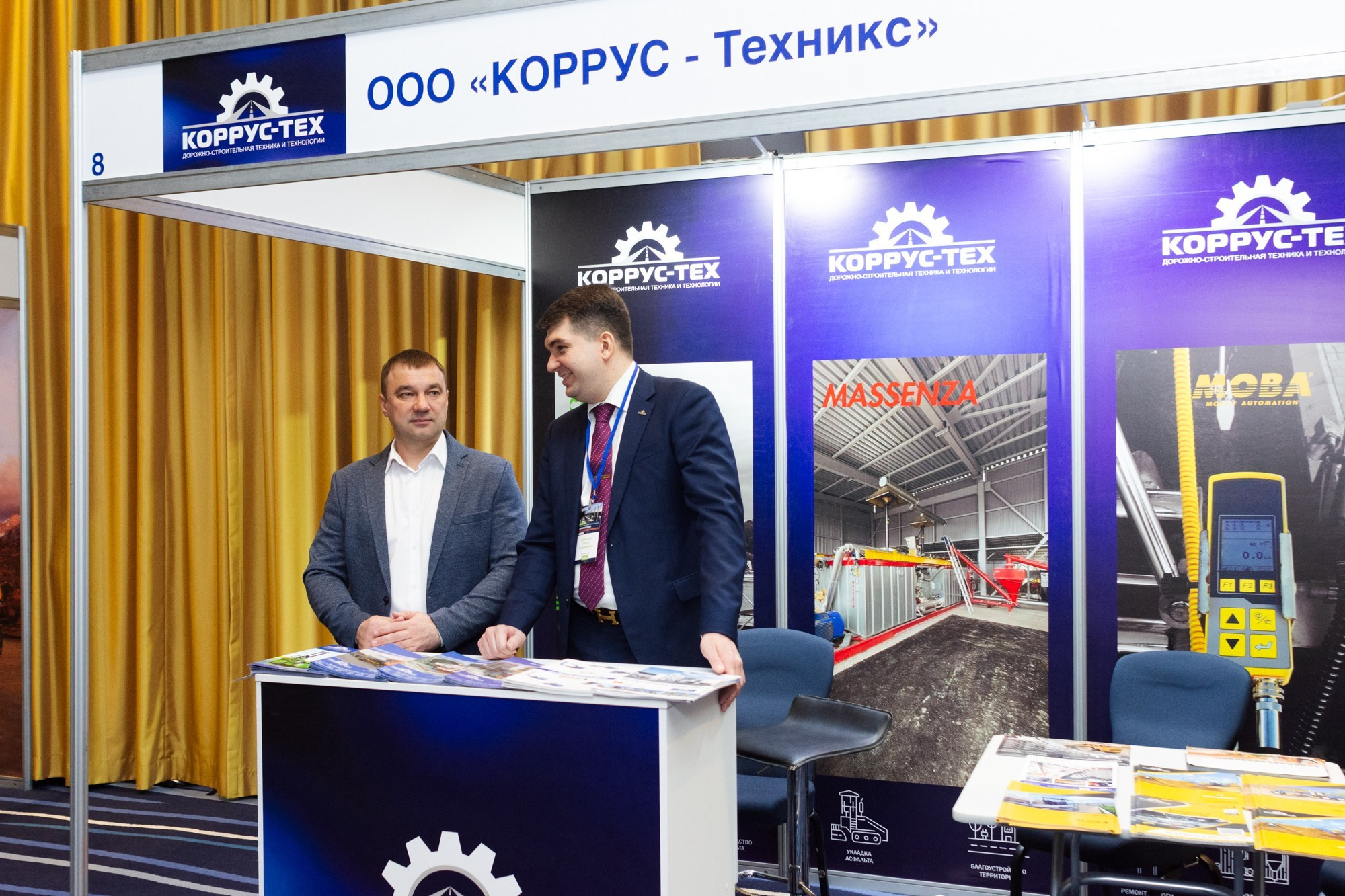 Форум-выставка Дорожный сезон. Фотограф Максим Буряк