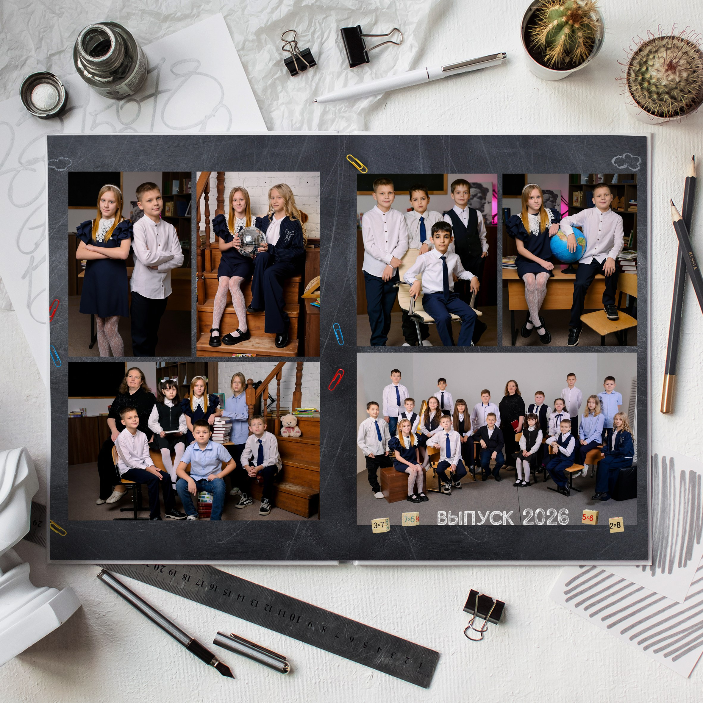Фотокниги выпускные 4 класс. Студия выпускных альбомов Тульская область