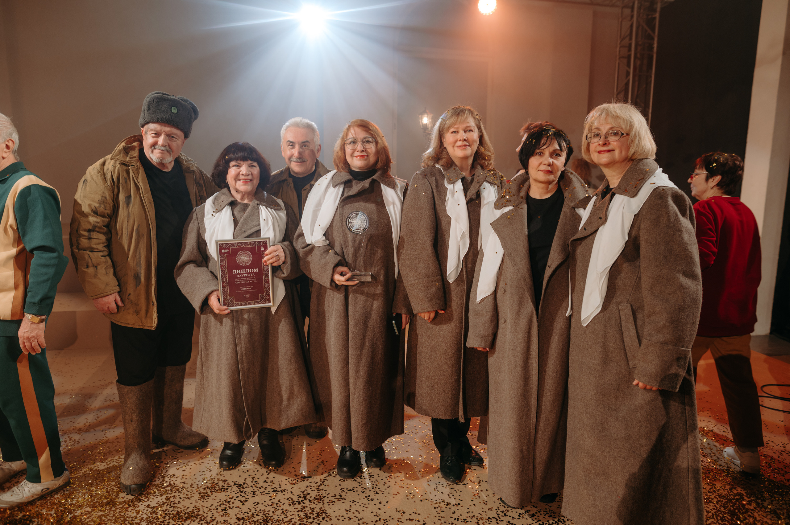 Репортаж «Серебряная астра». Фотограф в Москве Илья Максимов