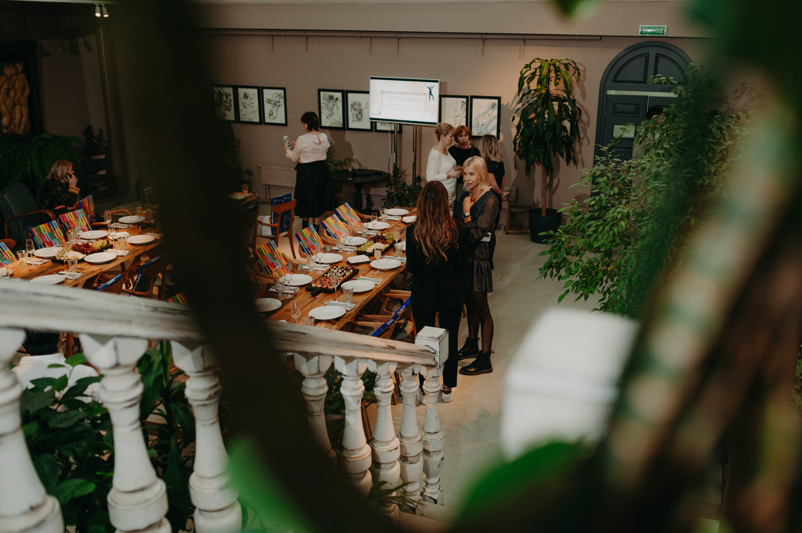 Репортаж бранча Academie. Фотограф в Москве Илья Максимов