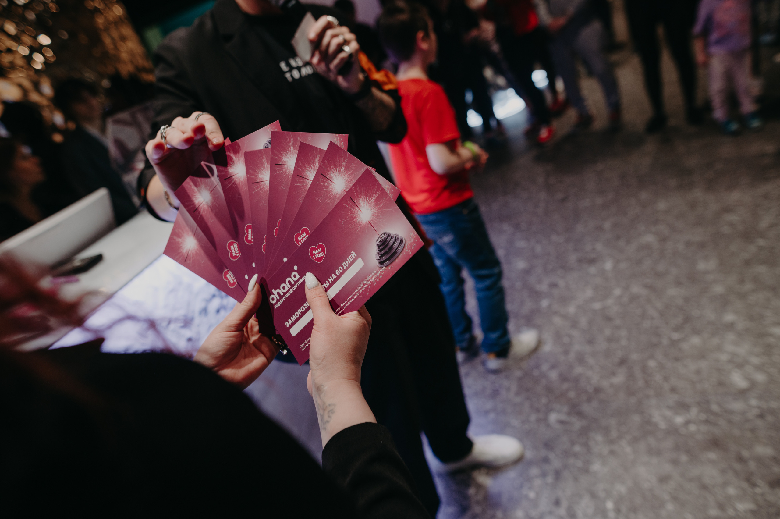 Репортаж Ohana — 1 год. Фотограф в Москве Илья Максимов