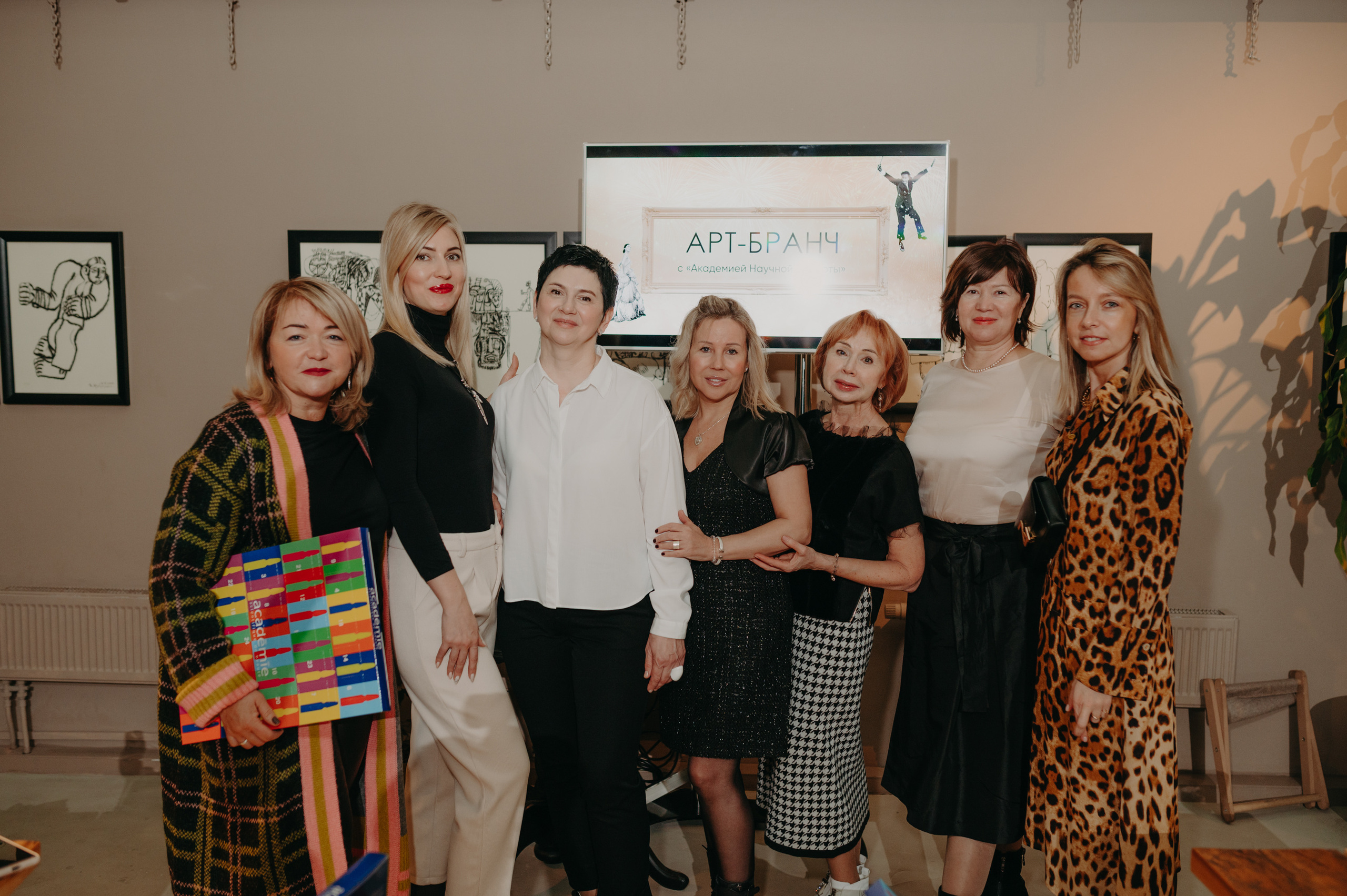 Репортаж бранча Academie. Фотограф в Москве Илья Максимов