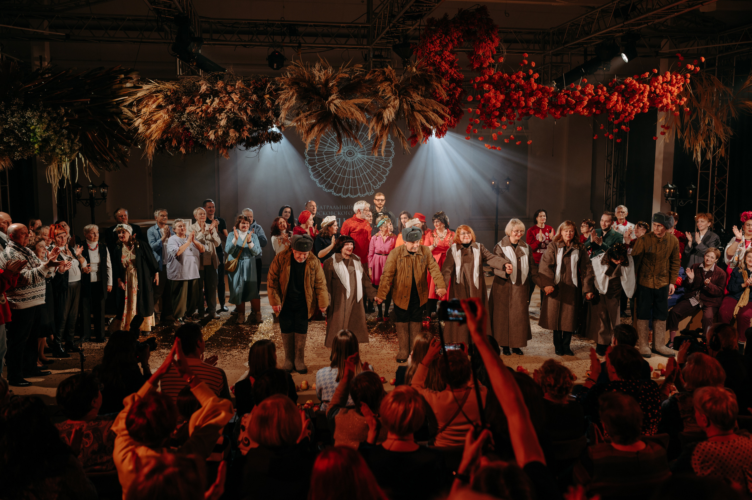 Репортаж «Серебряная астра». Фотограф в Москве Илья Максимов