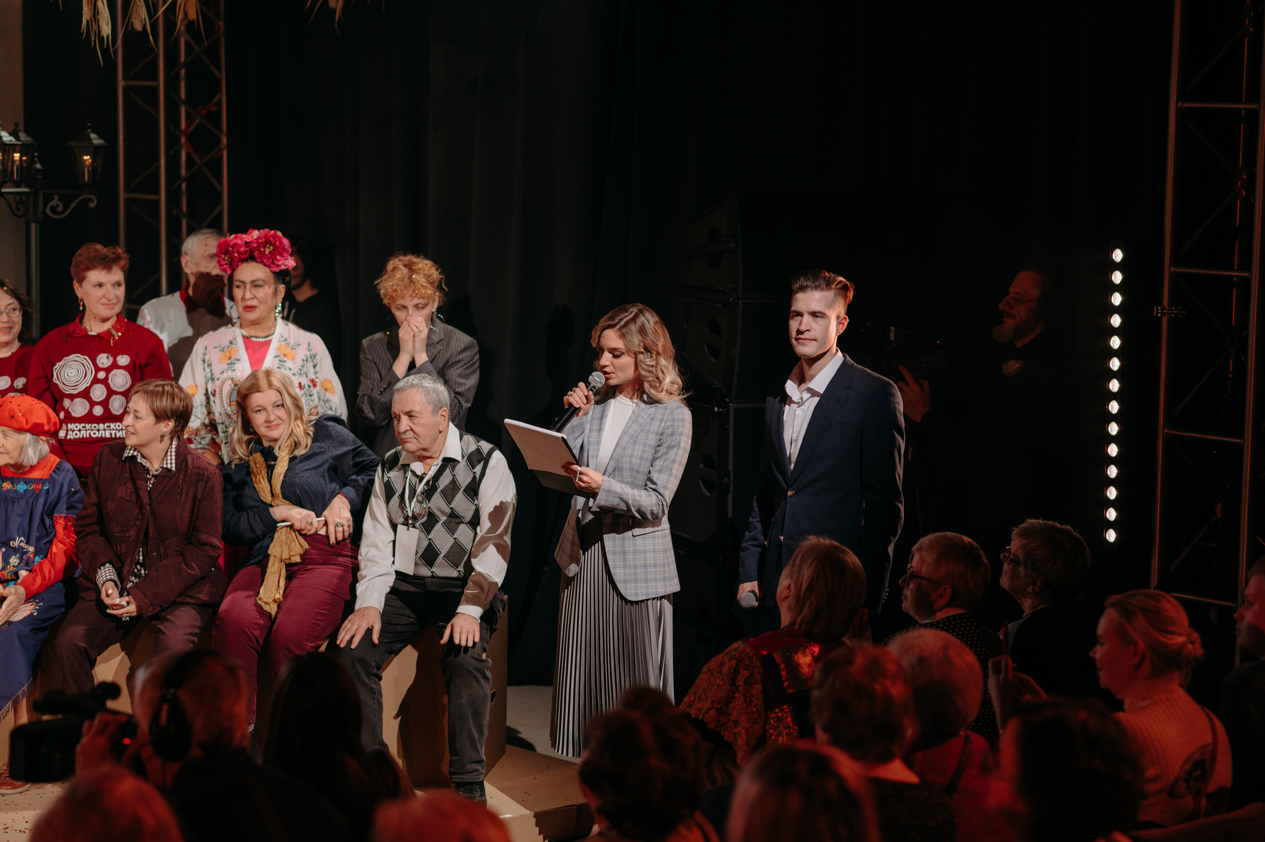 Репортаж «Серебряная астра». Фотограф в Москве Илья Максимов