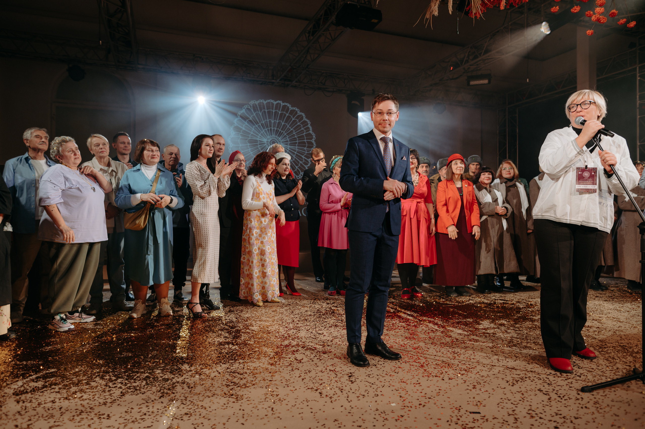 Репортаж «Серебряная астра». Фотограф в Москве Илья Максимов