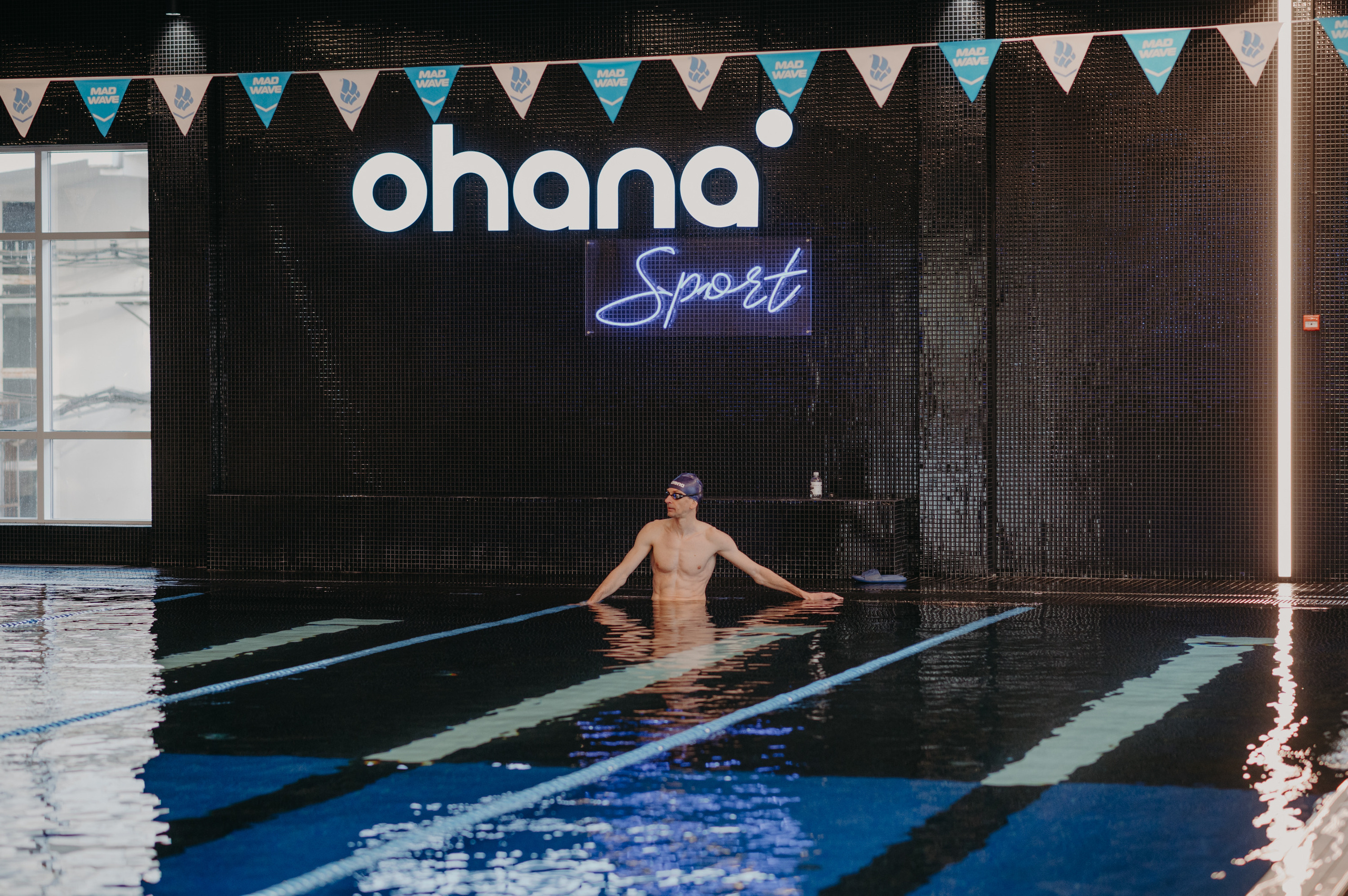 Репортаж Ohana — 1 год. Фотограф в Москве Илья Максимов