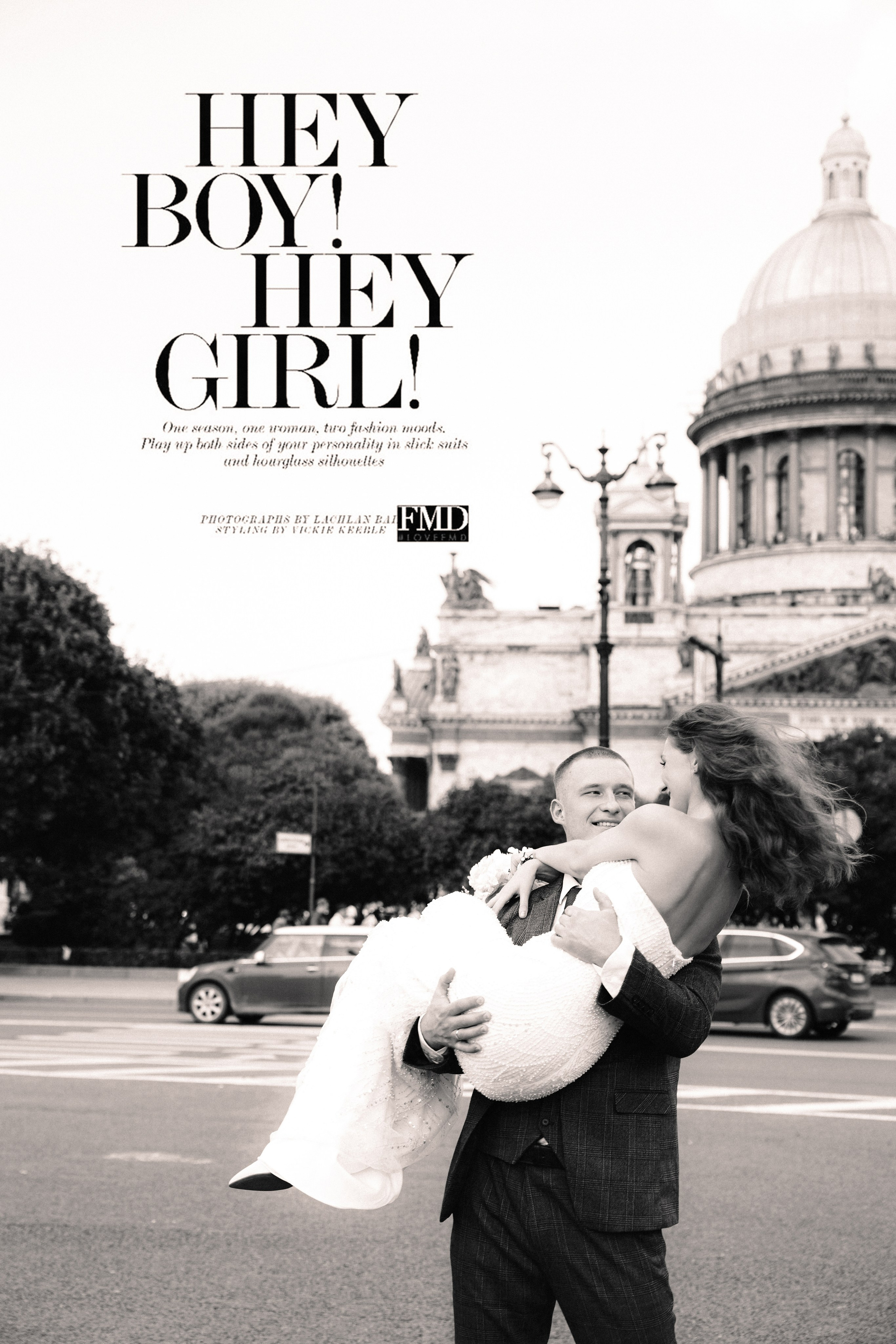 ♥. Фотограф в Санкт-Петербурге Мария Проскурина