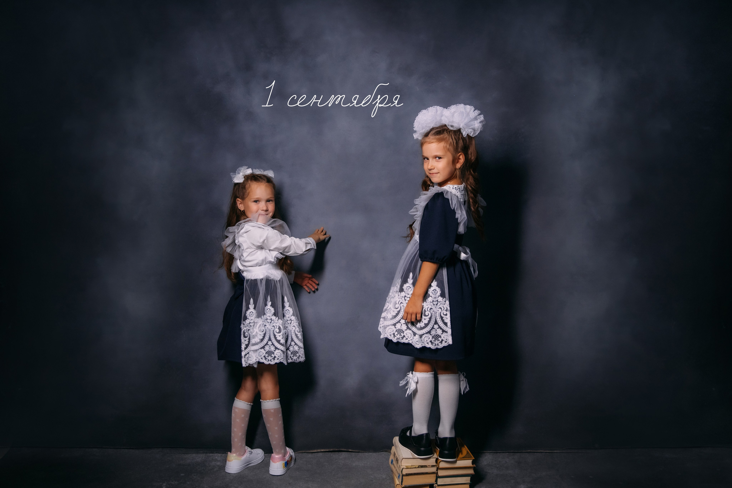 Фотопроект ПЕРВОКЛАШКА 2023