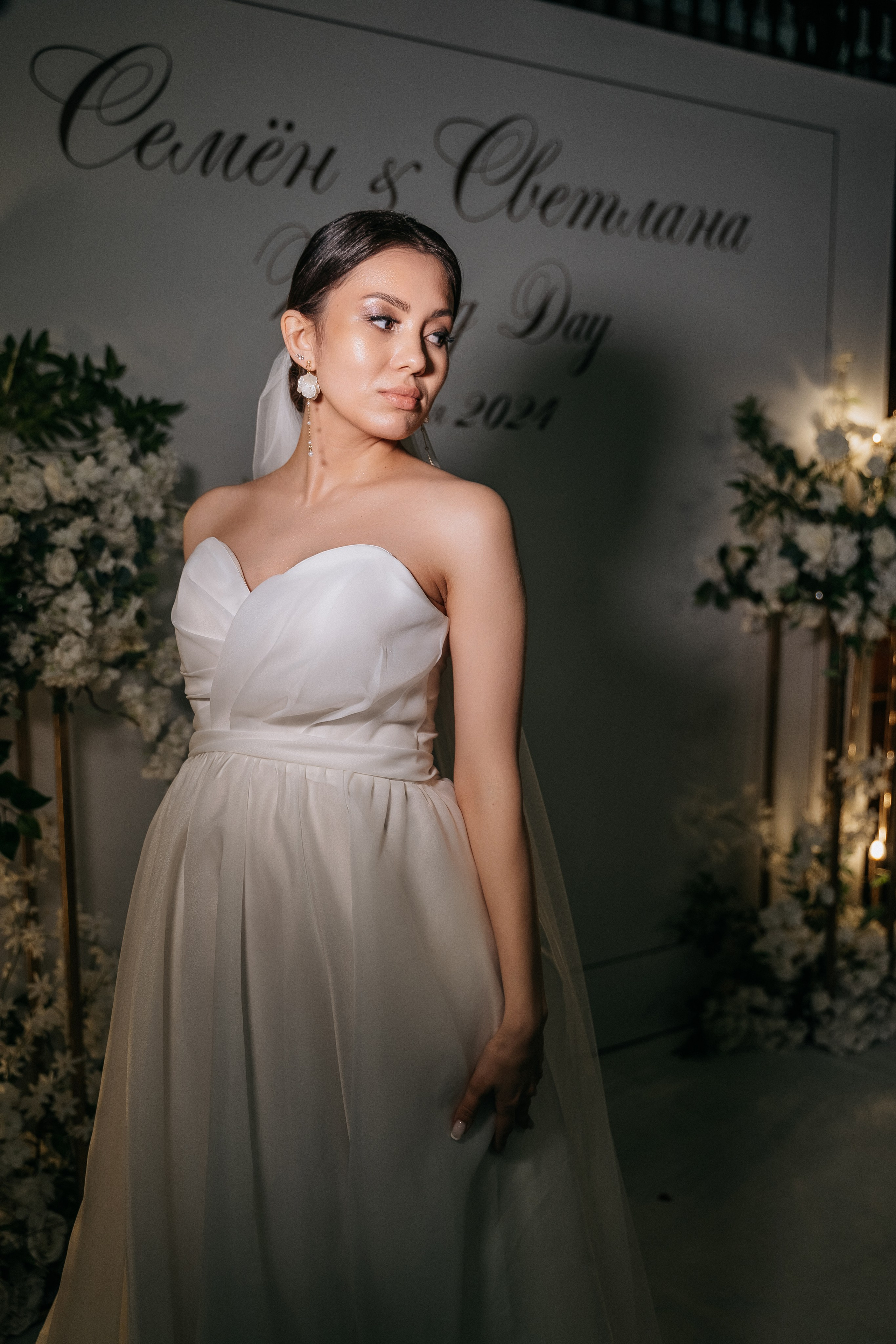 Семён и Светлана. Свадебный семейный фотограф Ксения Божко Уфа Раевка никах в Нарыстау