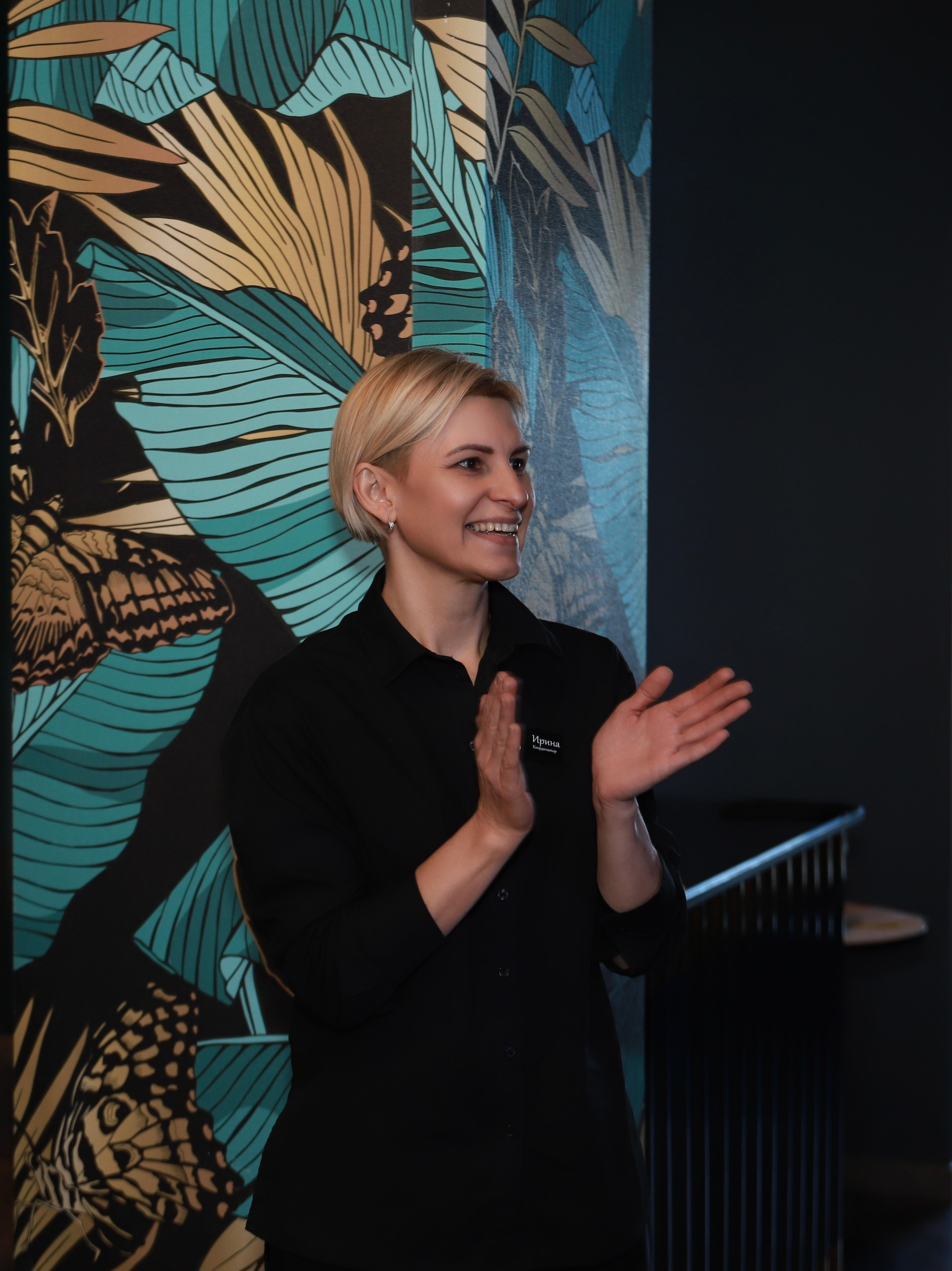 Проект Я невеста. Фотограф Юлия Мальцева