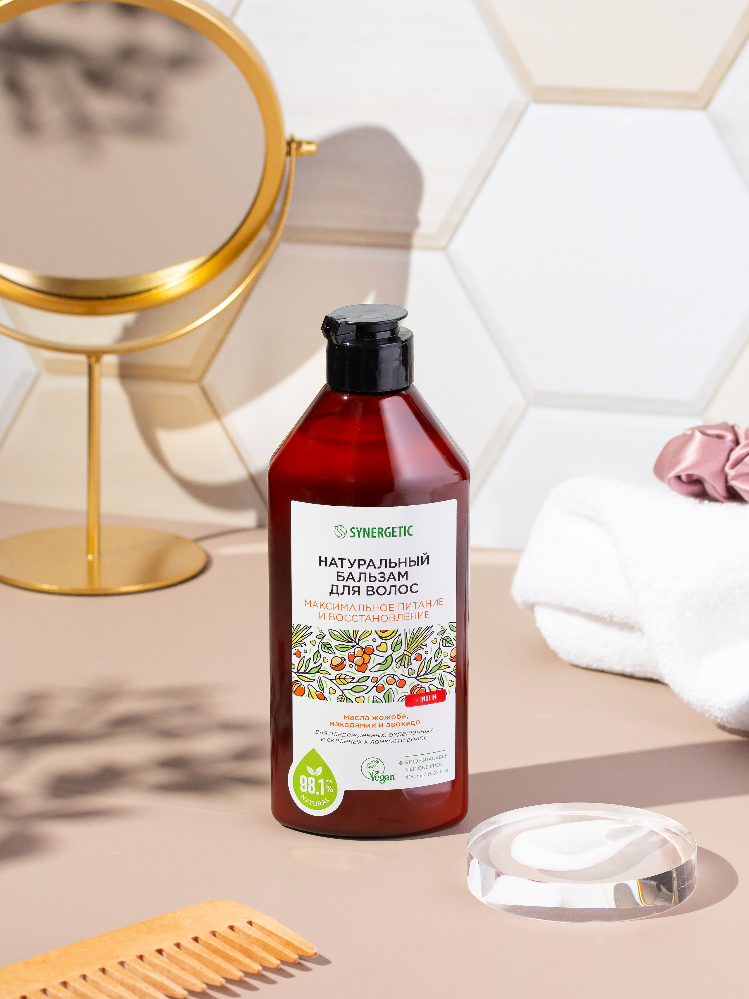 Synergetic. Предметный фотограф | Москва | Дарья Федотова