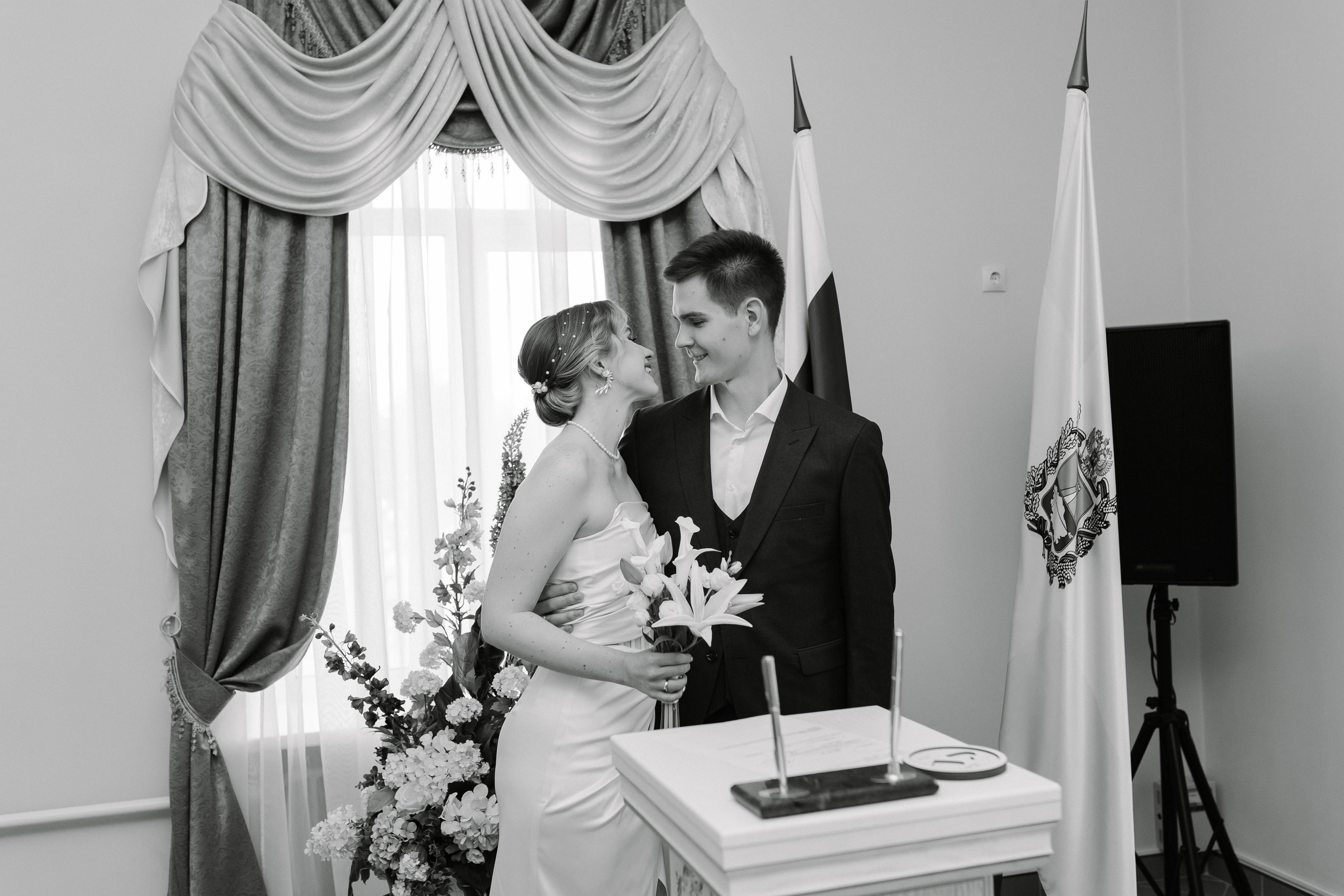 Илья и Анастасия. Фотограф Катя Весна