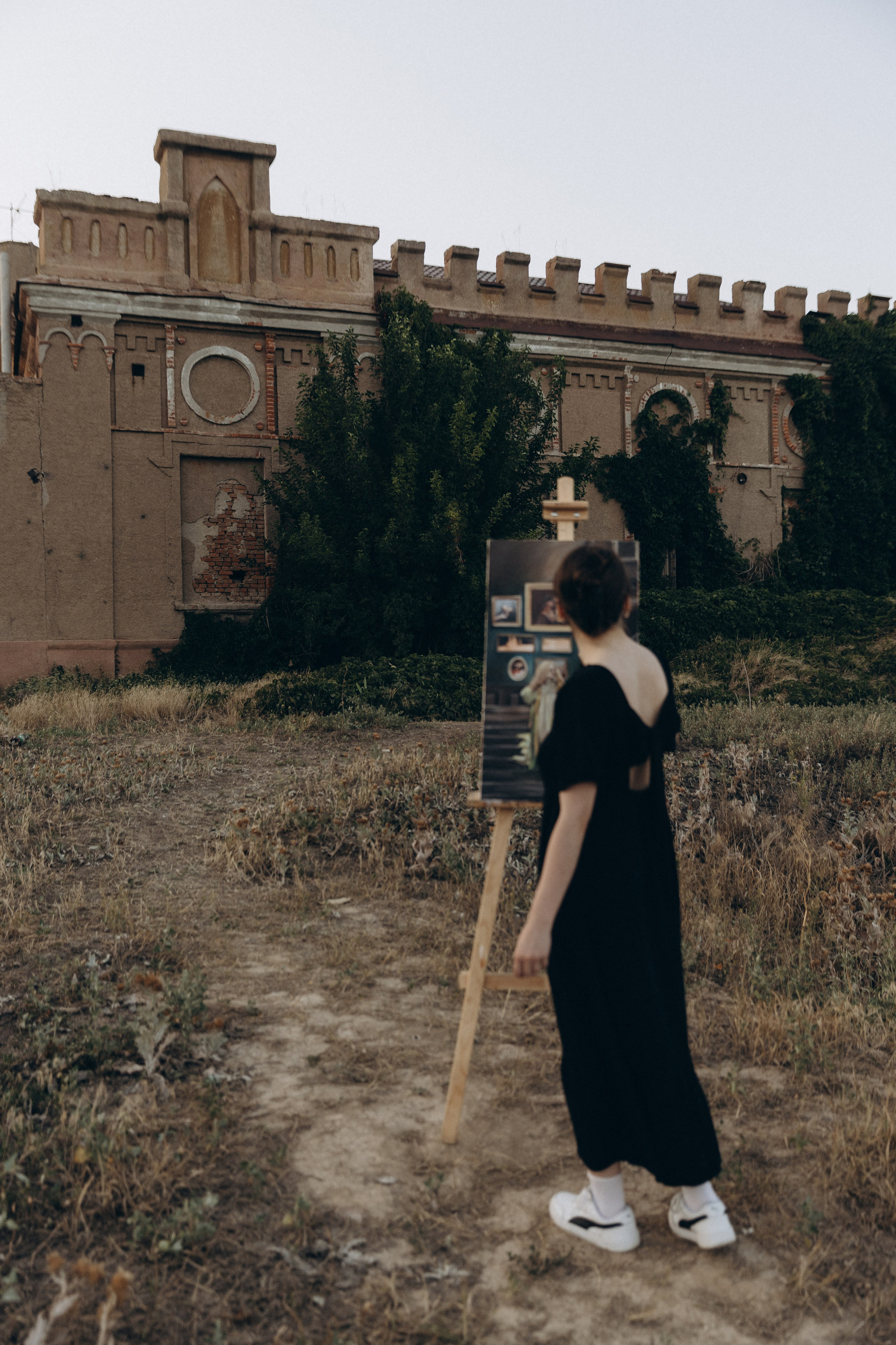 Марго и Дима. Главная