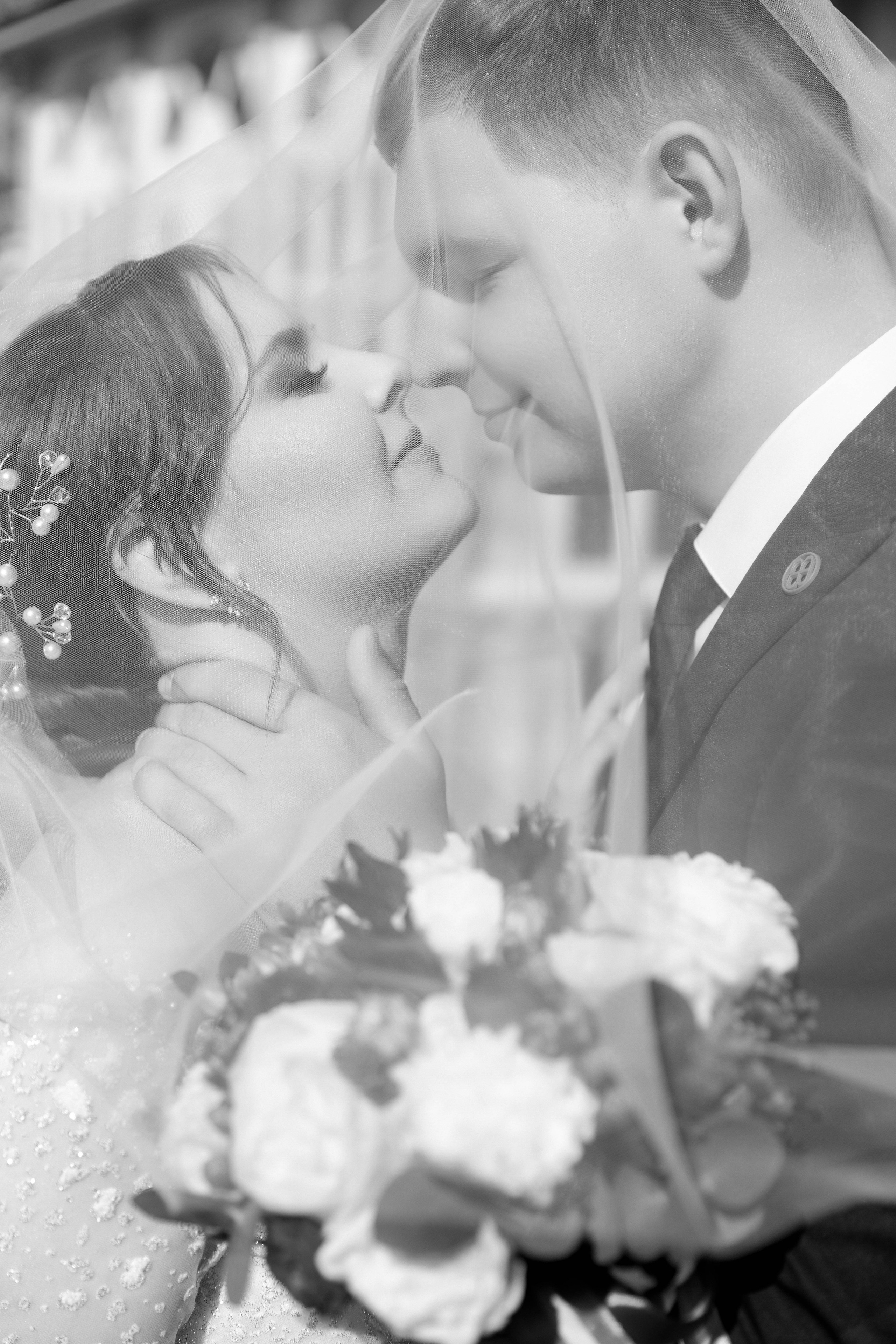 Анна&Михаил. Свадебный фотограф в Ростове-на-Дону Базарова Анастасия