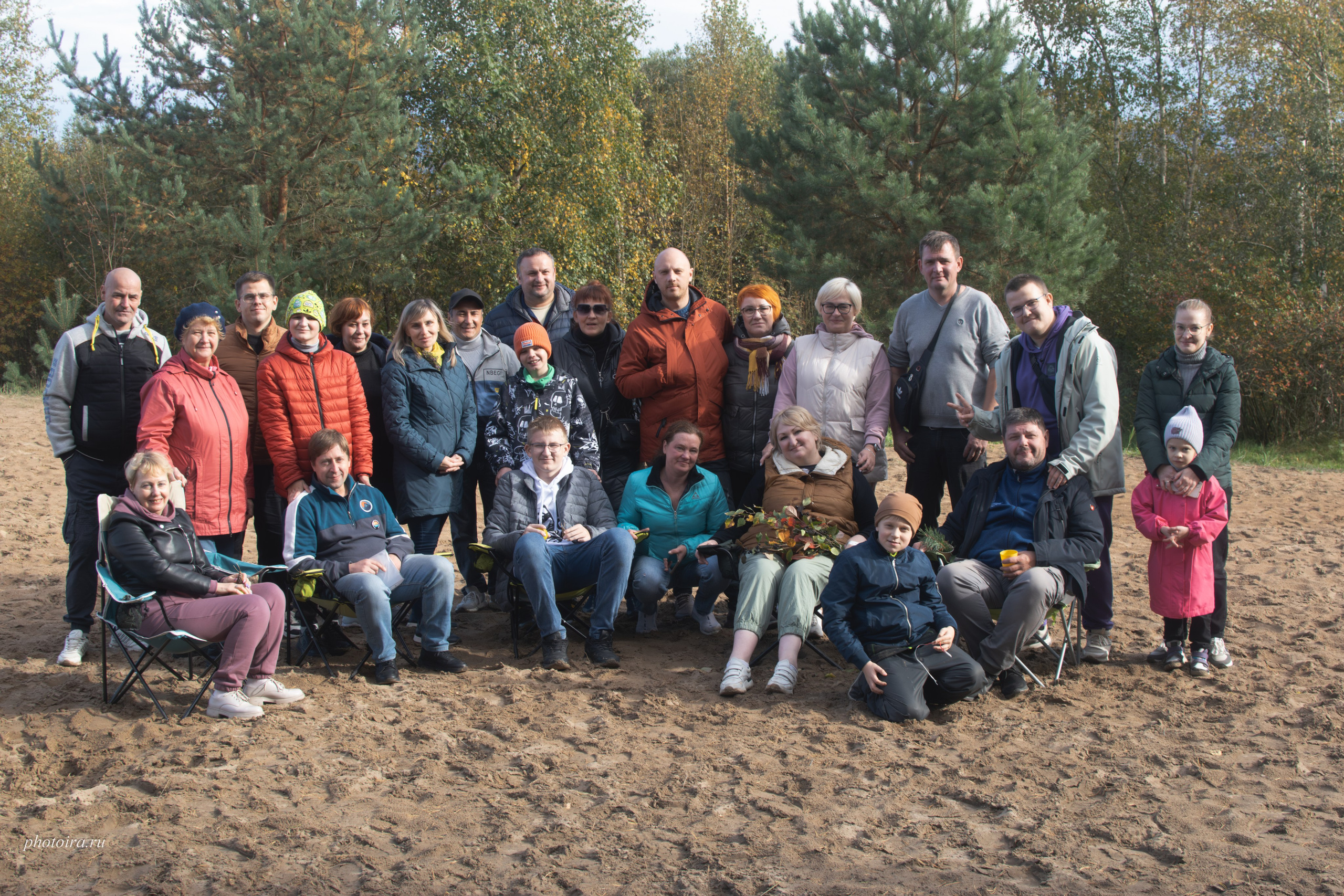 Мероприятия. Семейный фотограф в г. Гатчина