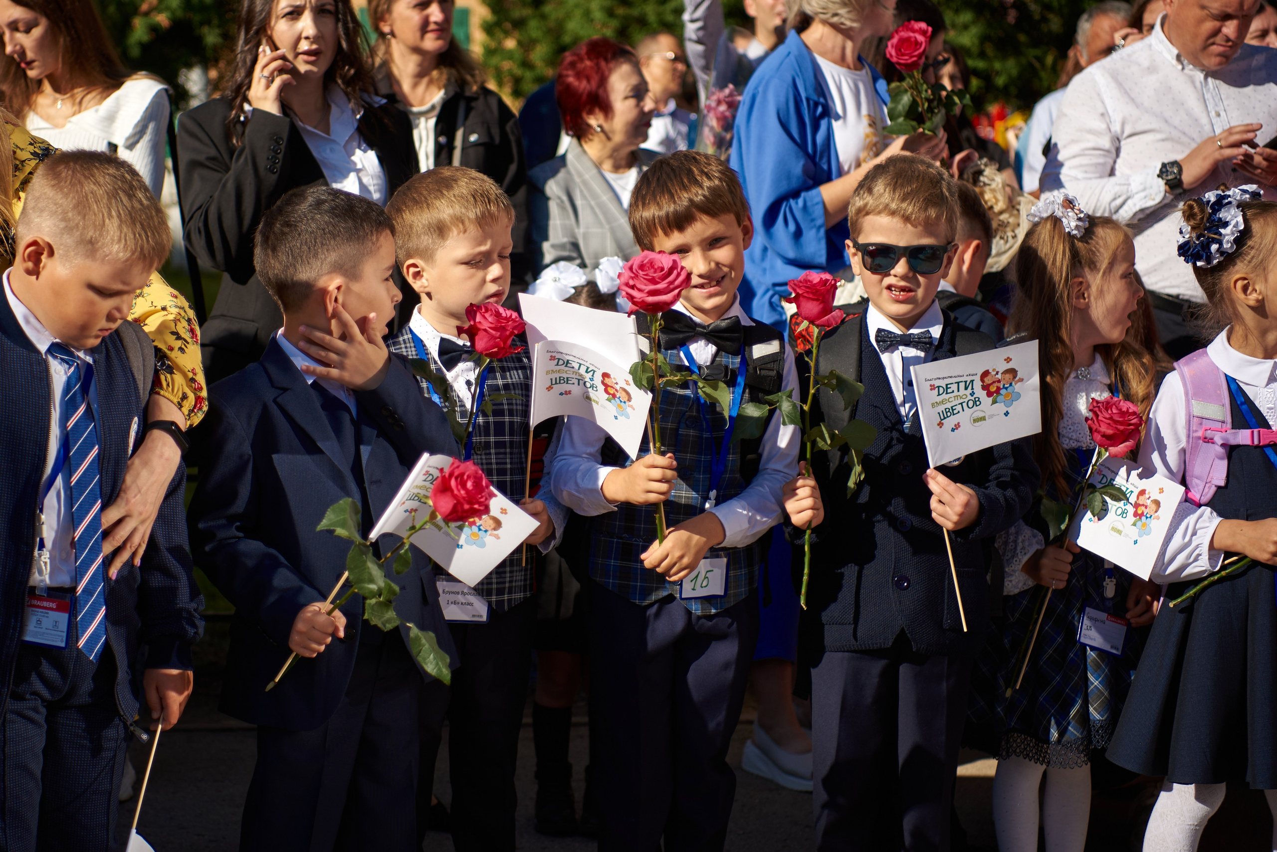 1 сентября. Семейный и портретный фотограф в Нижнем Новгороде Сидорова Наталья