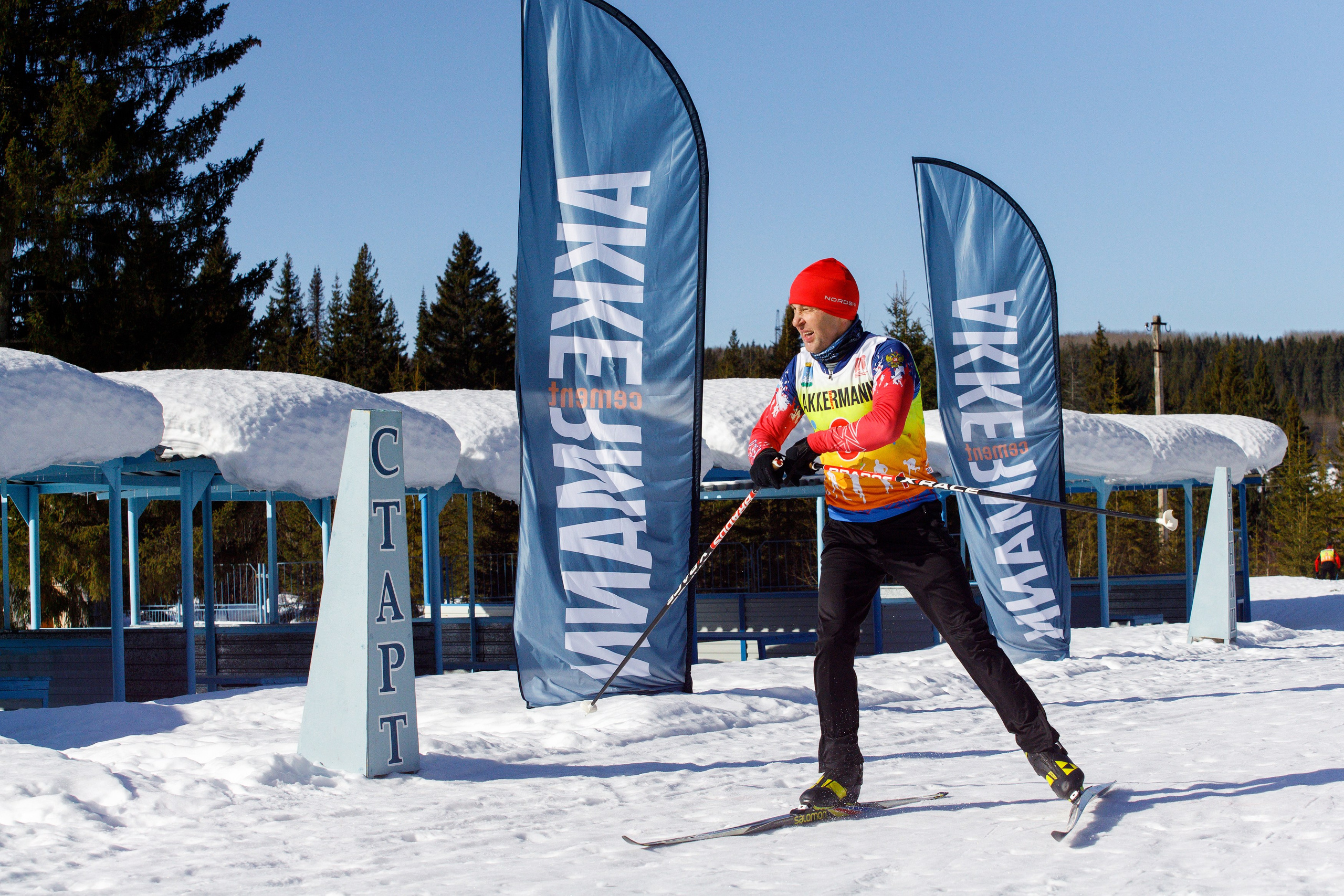 Фотограф Пермь