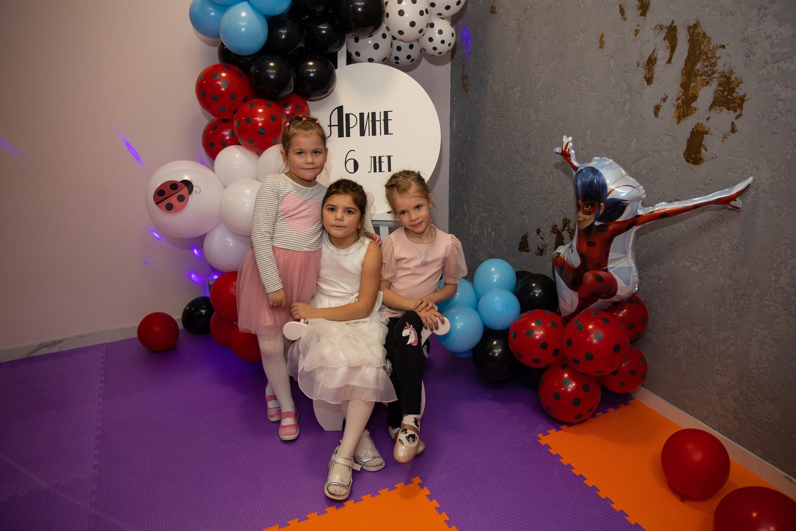 День рождения Арины. Семейный и свадебный фотограф в Санкт-Петербурге Татьяна Швыкова