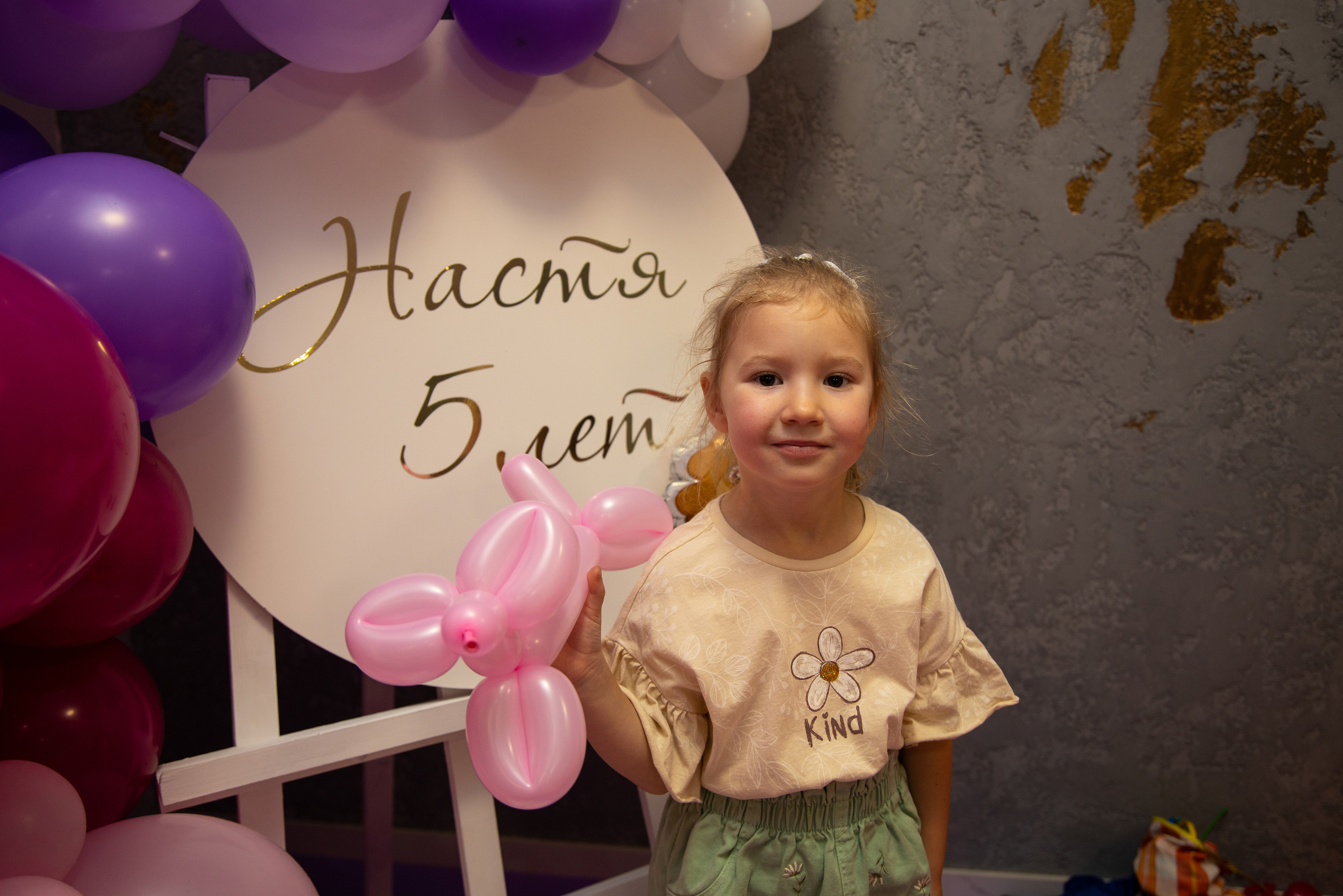 Насте 5 лет!. Семейный и свадебный фотограф в Санкт-Петербурге Татьяна Швыкова