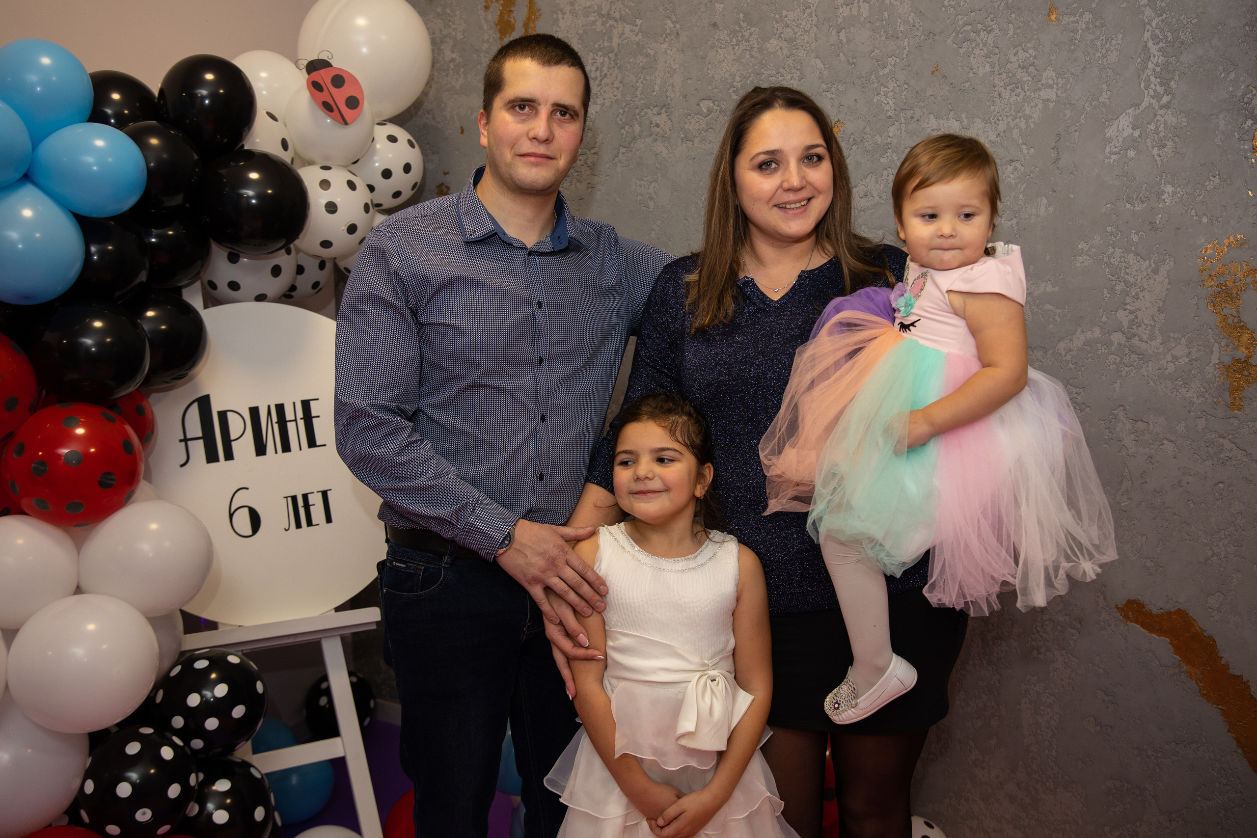 День рождения Арины. Семейный и свадебный фотограф в Санкт-Петербурге Татьяна Швыкова