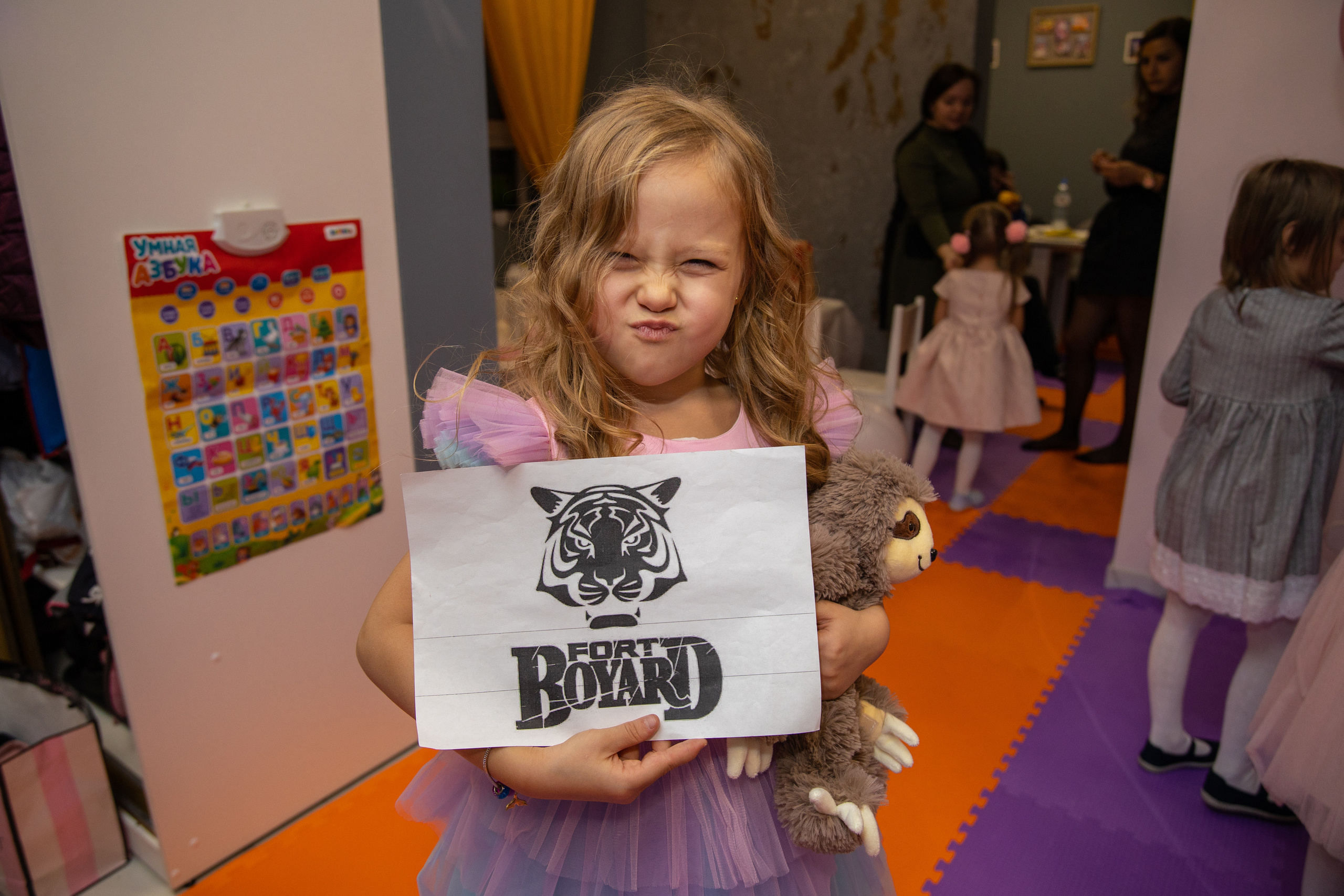 День рождения в стиле Форд Боярд. Семейный и свадебный фотограф в Санкт-Петербурге Татьяна Швыкова