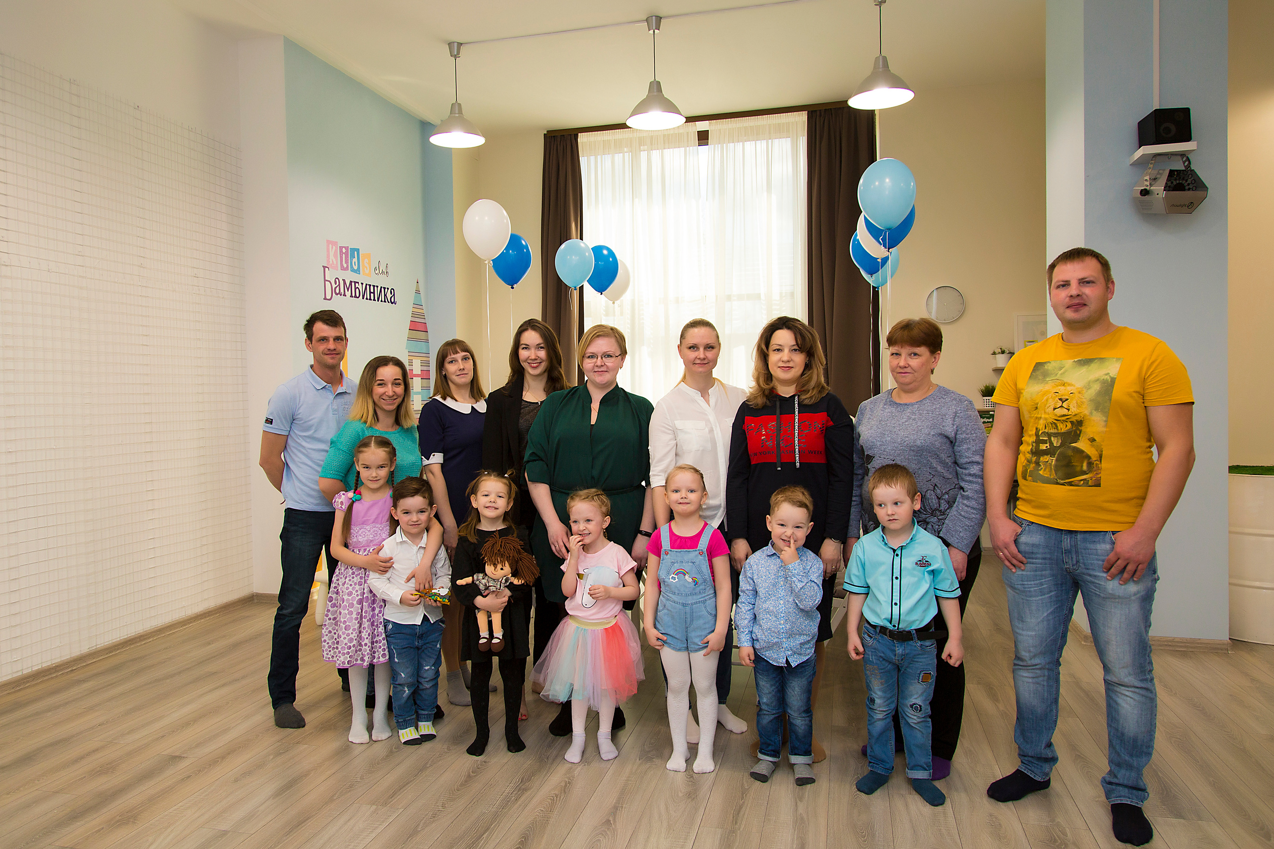 День рождения в Бамбинике. Семейный и свадебный фотограф в Санкт-Петербурге Татьяна Швыкова