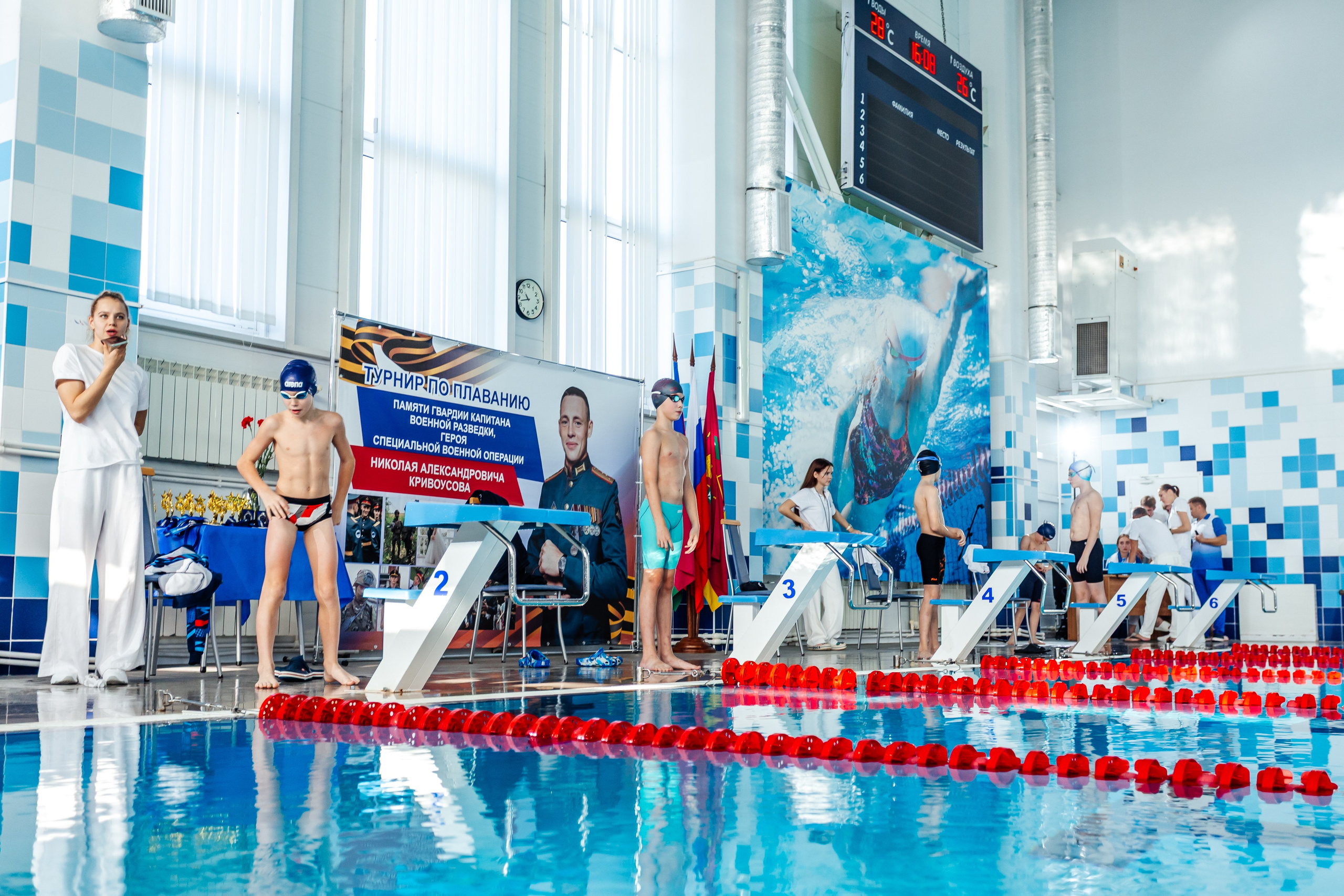 Школа плавания «Виктория». Свадебный фотограф в Краснодаре Николай Крауз