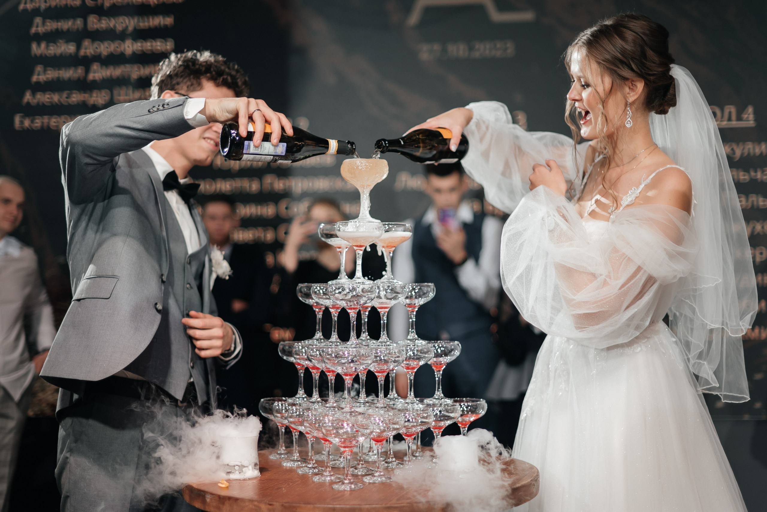 Алексей и Елизавета. Свадебный фотограф