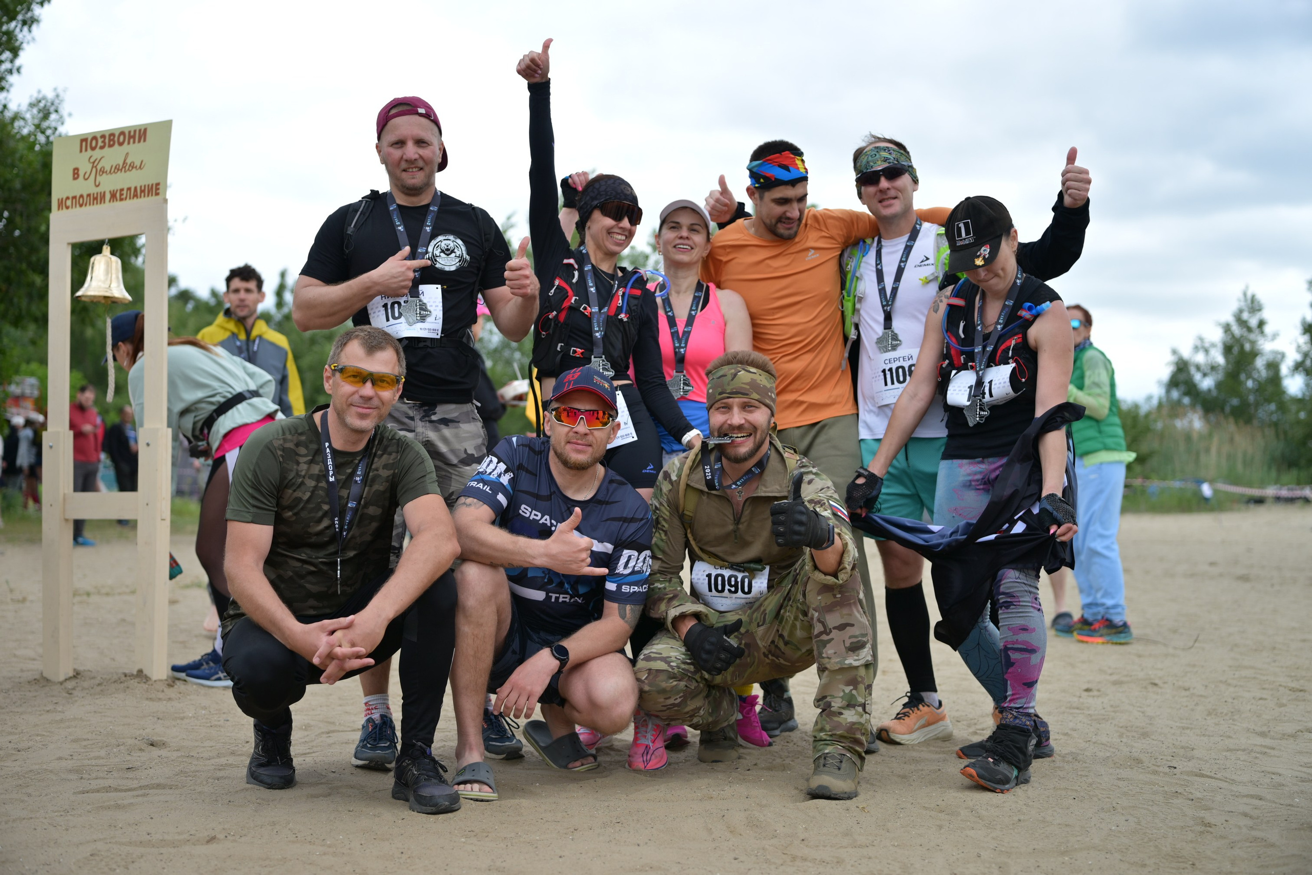 DON SPACE TRAIL ULTRA РАЗДОРЫ 18/05/2025. Фотограф в Краснодаре Алена Горбунова