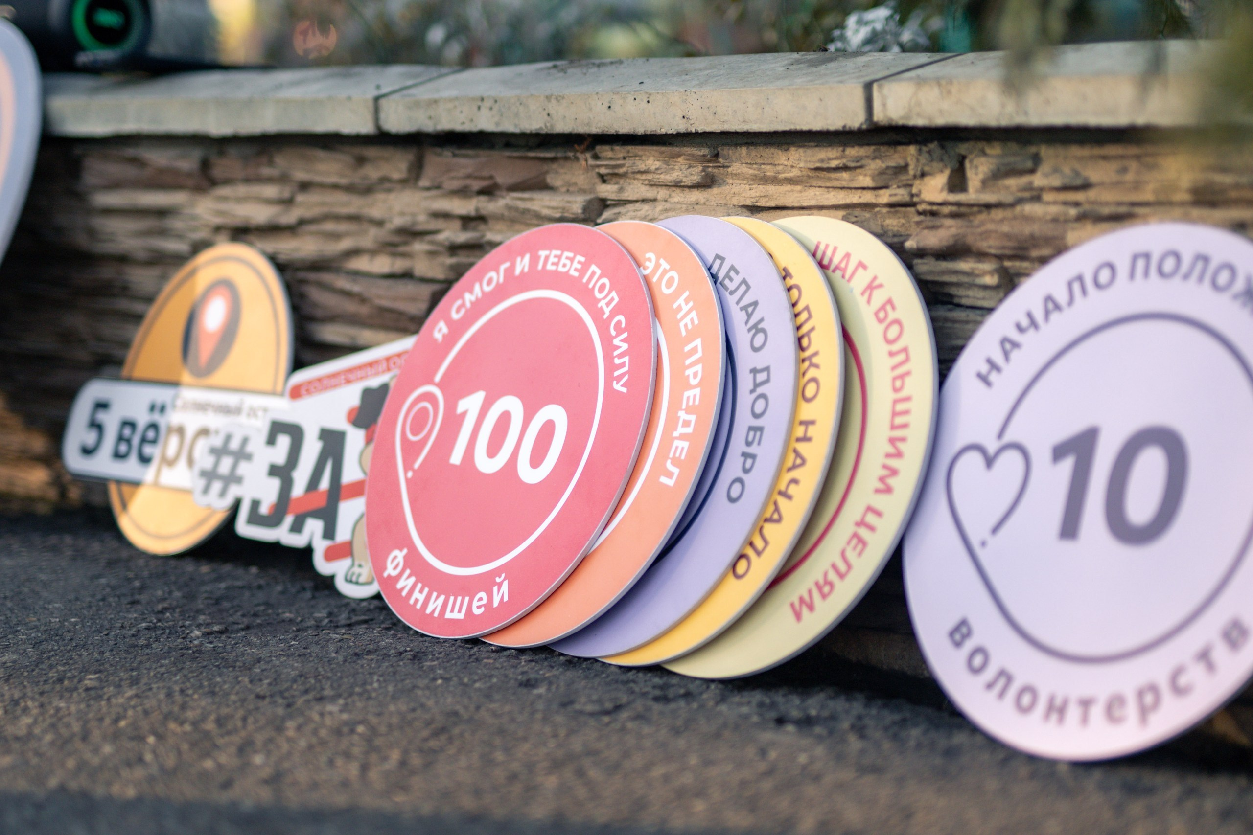 5 вёрст. Послепраздничное). Фотограф в Краснодаре Алена Горбунова