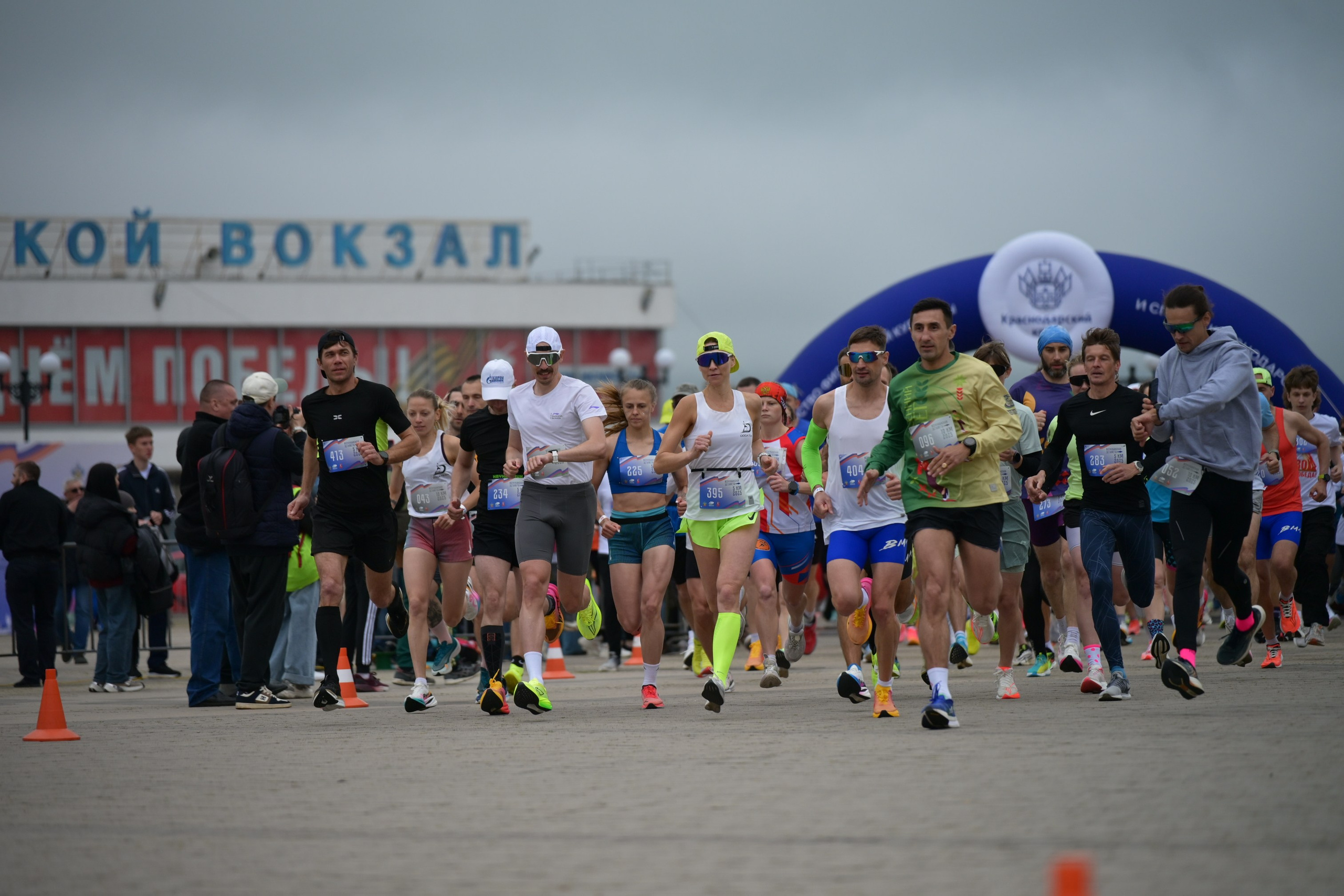 Всекубанская эстафета 26/04/2025. Фотограф в Краснодаре Алена Горбунова