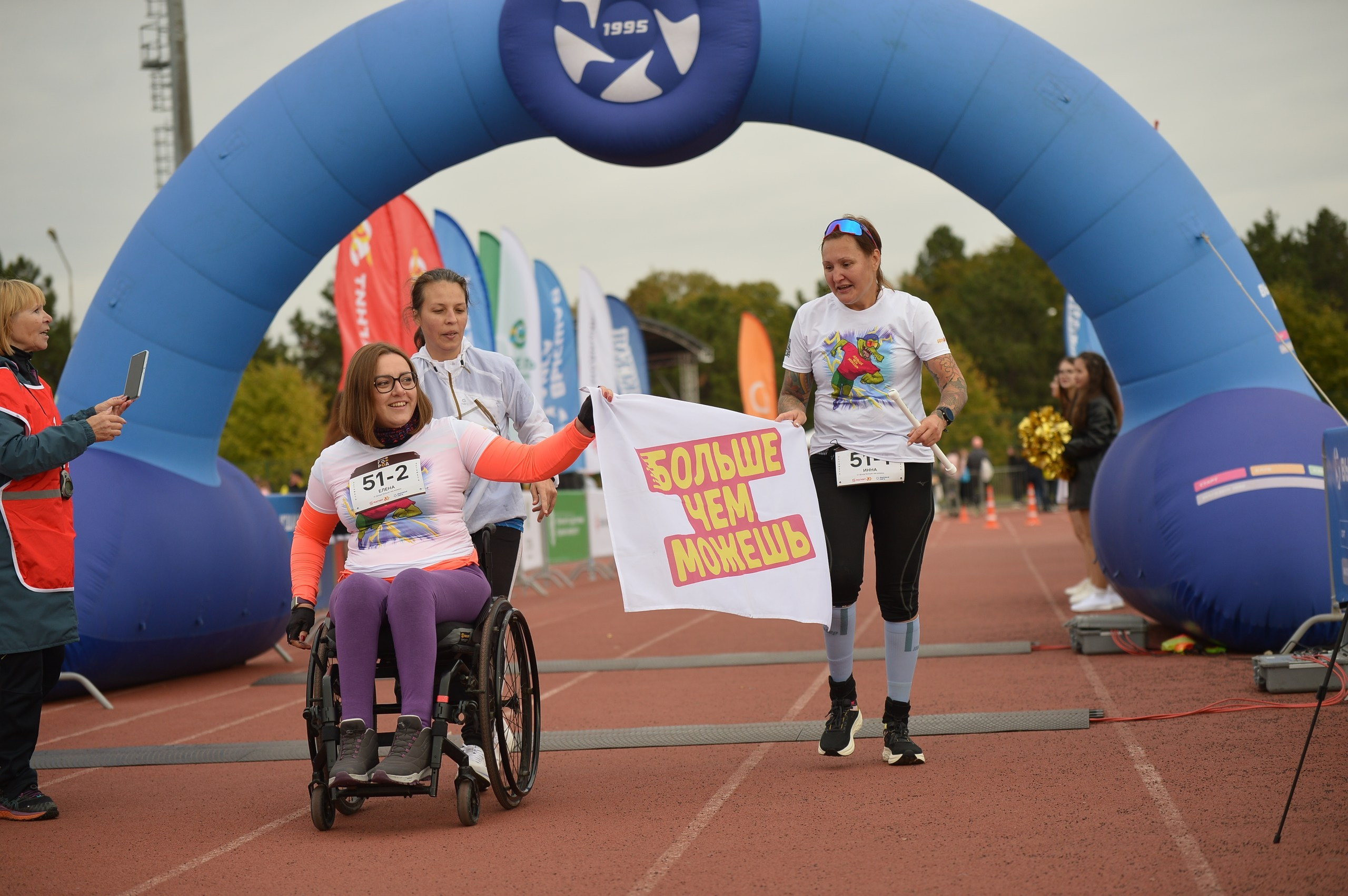 Магнит Город 231 20/10/24. Фотограф в Краснодаре Алена Горбунова