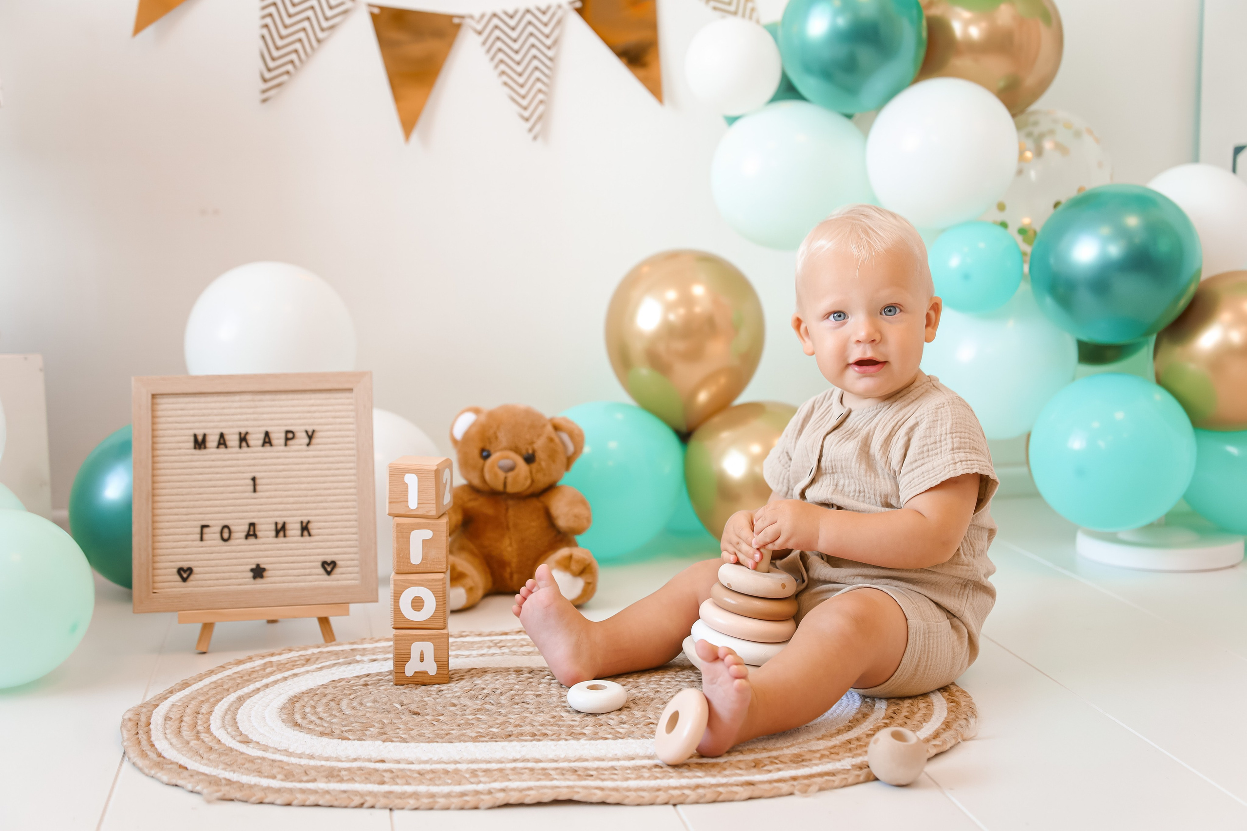 1й Годик Макара. Детский и Семейный фотограф в Санкт-Петербурге. Детская Фотостудия «FAMILY STORY»