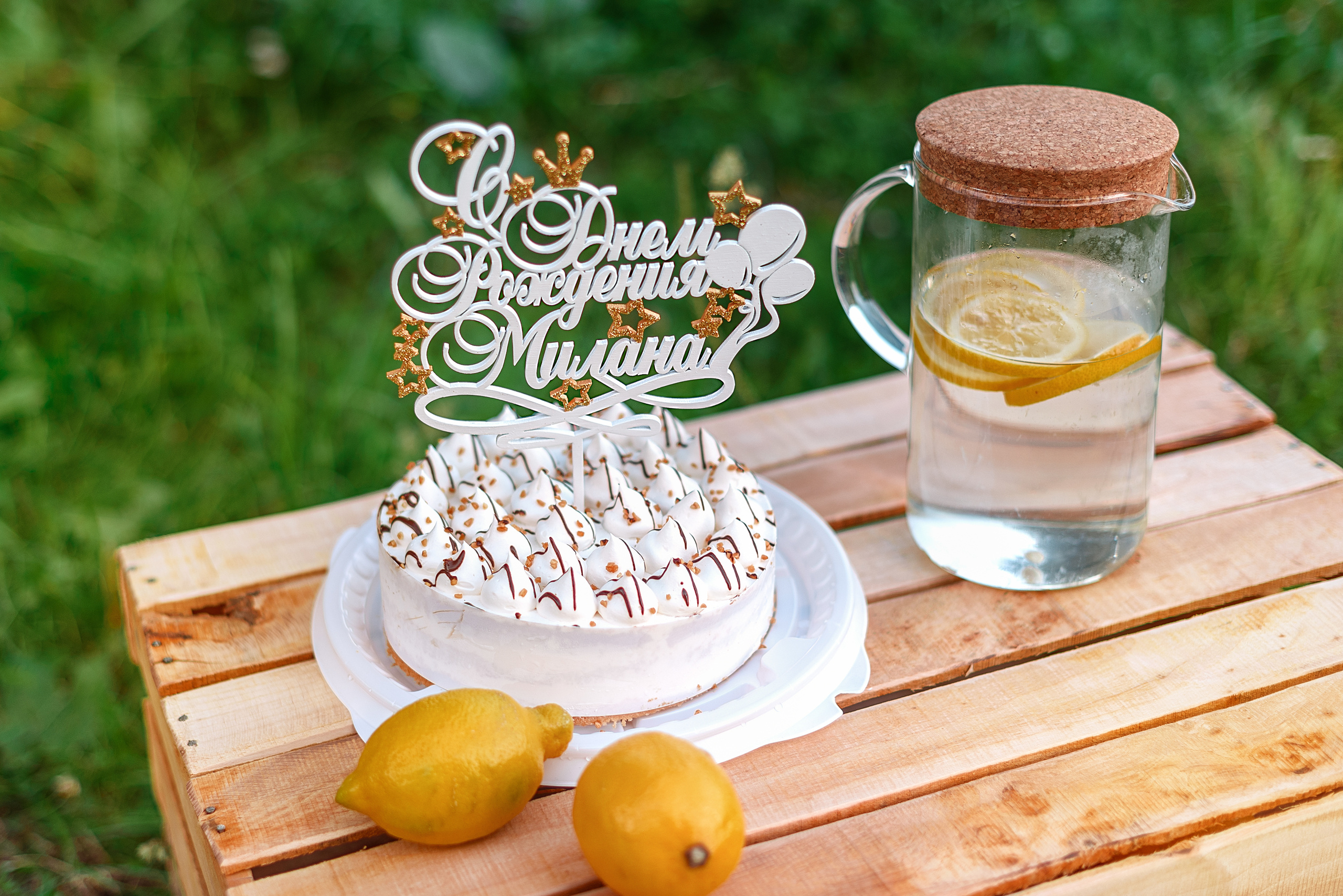 Лимонная фотосессия. Свадебный и семейный фотограф Москва, Иваново Марина Праулинь (Плаксин