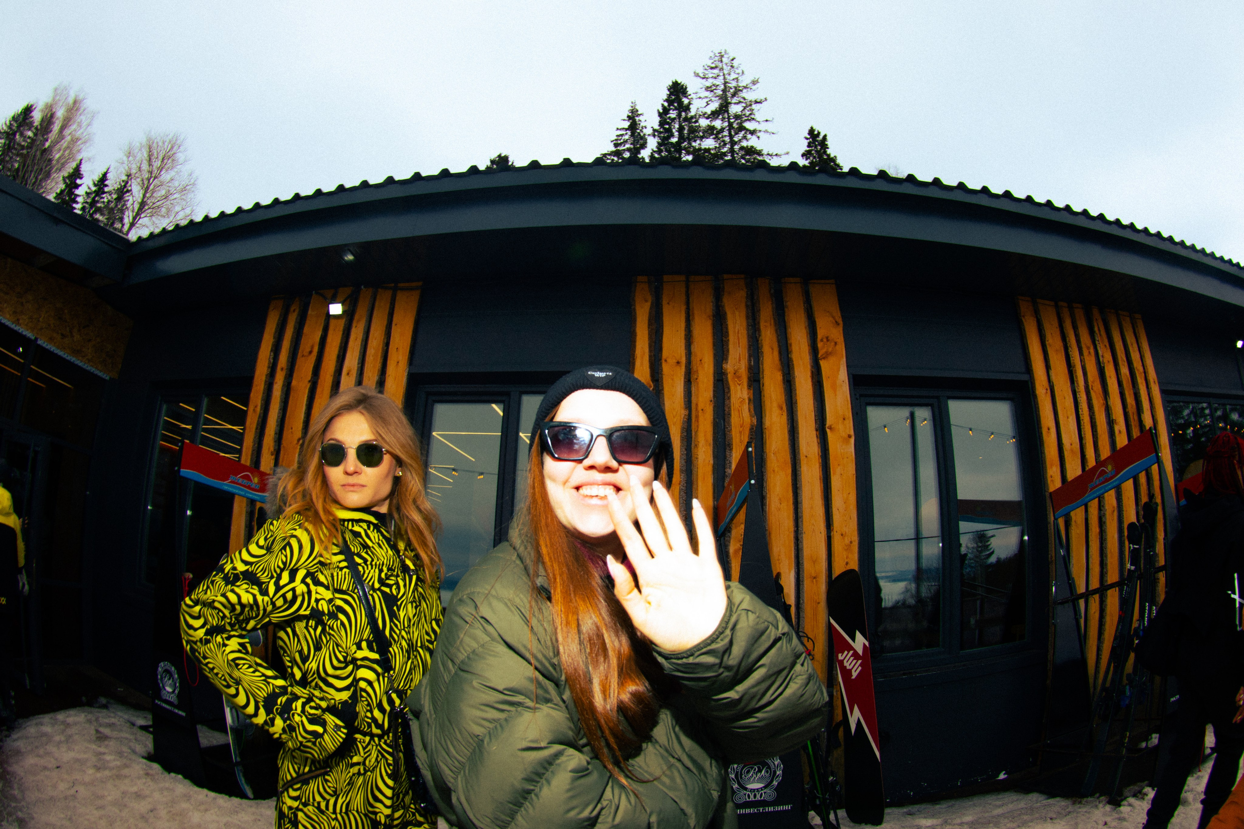 Apres-Ski. Портретный и репортажный фотограф в Перми Даня Рокер