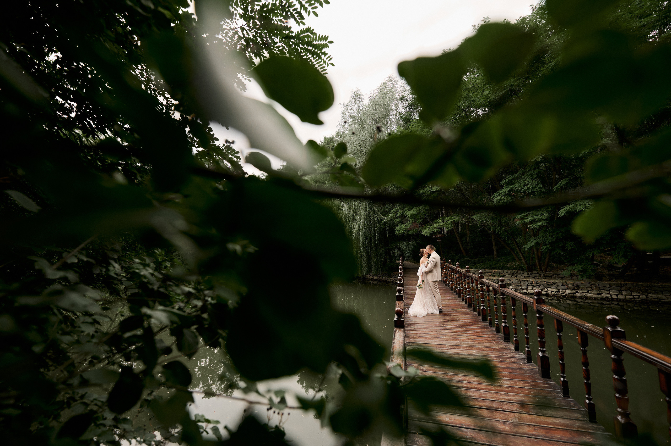 Сергей и Регина. Свадебный и семейный фотограф в Ростове-на-Дону