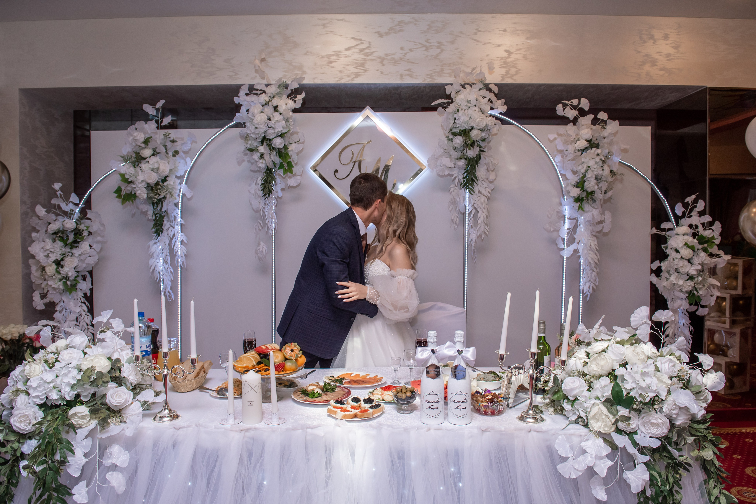 Александр и Мария. Семейный и свадебный фотограф в Ельце Юлия Дякина