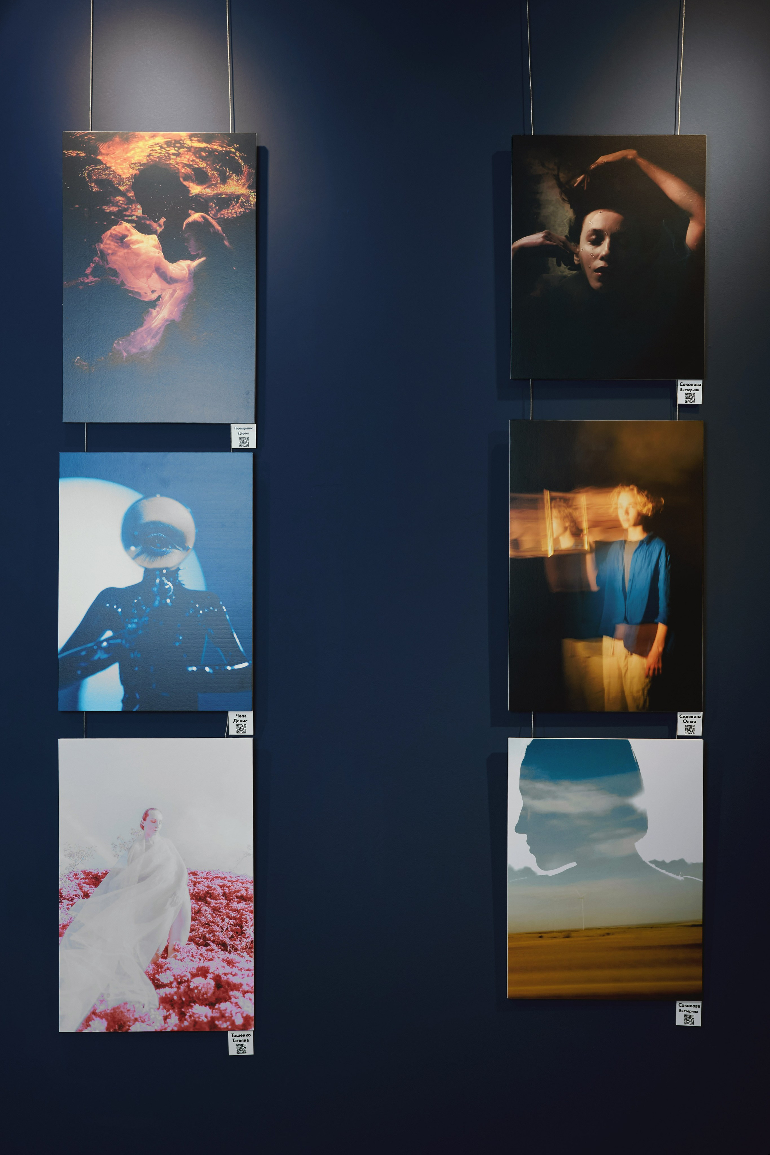 Всероссийская выставка ФОТО ГОДА MFamilia. Репортаж фотографа Евгений Опарина