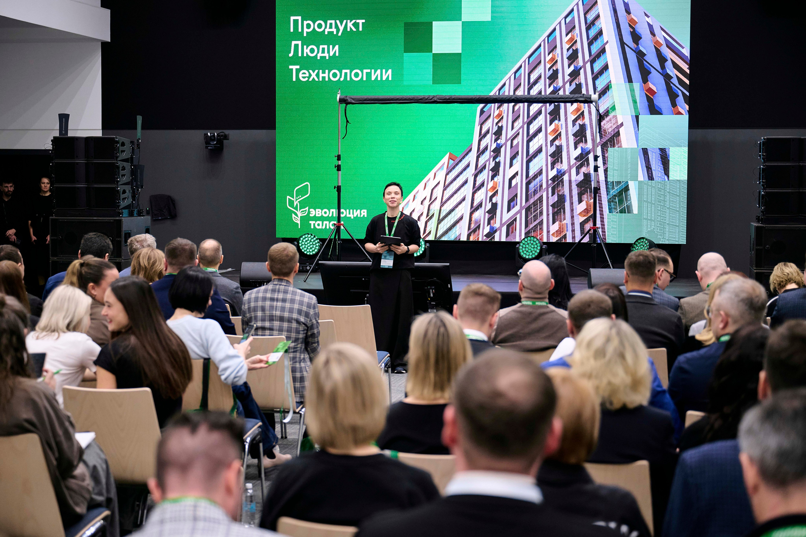 ТАЛАН. Максим Комаров — Профессиональный фотограф