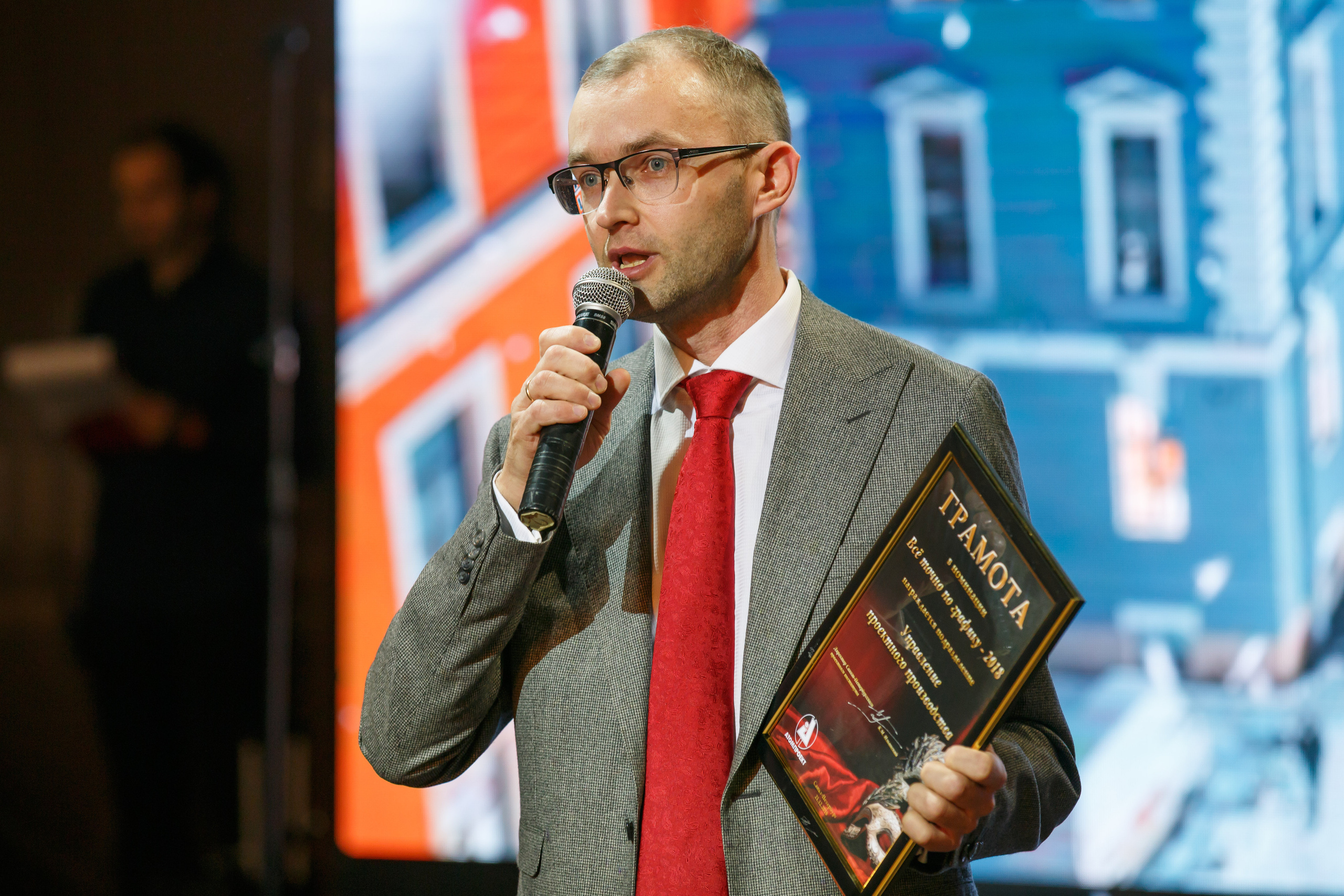 Праздничные мероприятия. Фотограф ваших чувств в Санкт-Петербурге