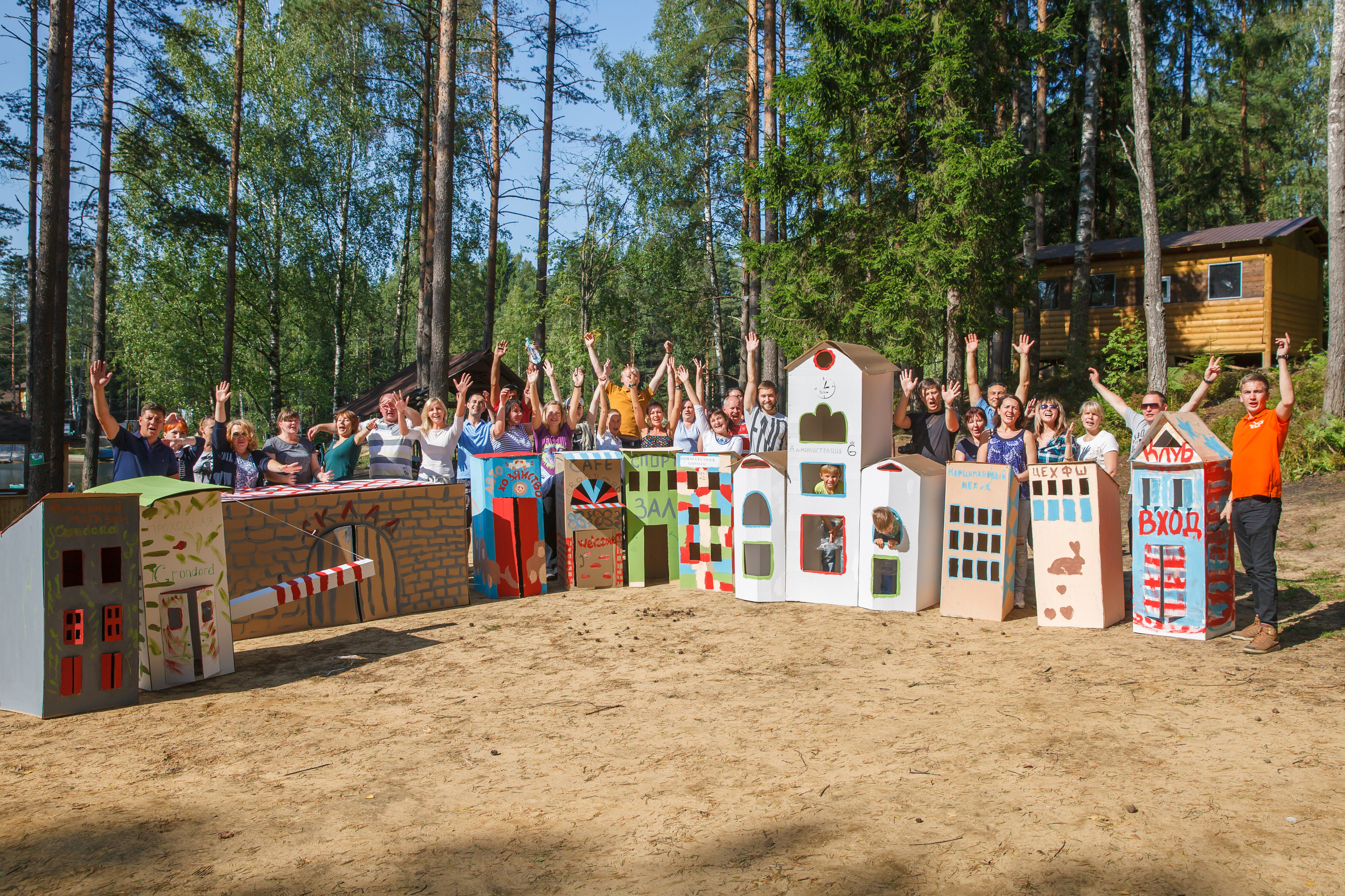 Праздничные мероприятия. Фотограф ваших чувств в Санкт-Петербурге