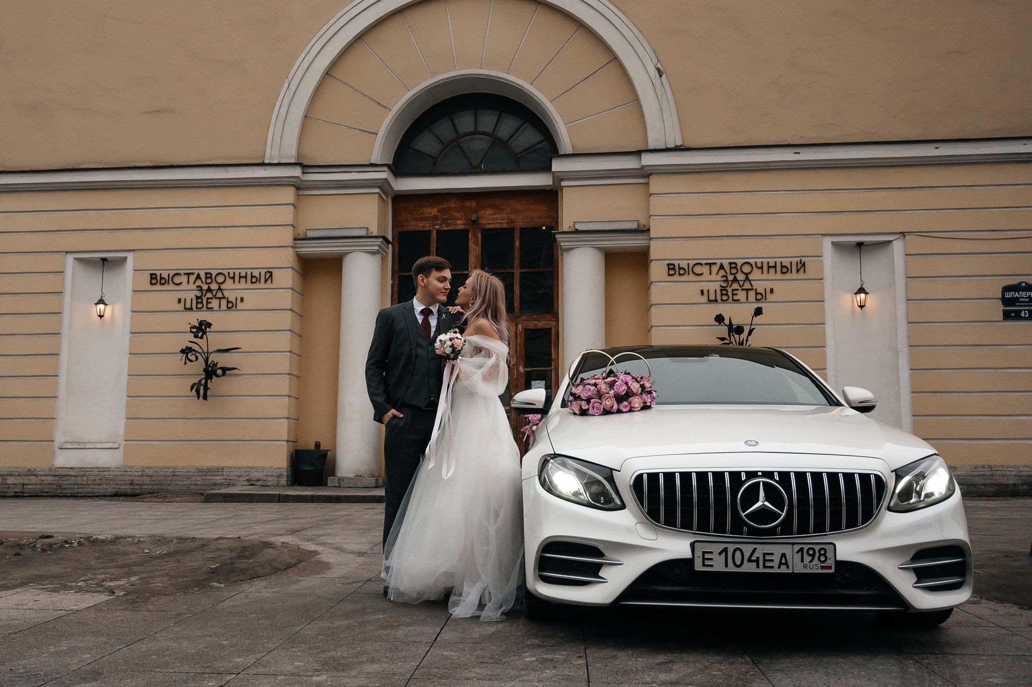 Оранжерея Таврического сада. Свадебный и семейный фотограф из Санкт-Петербурга Климов Анатолий