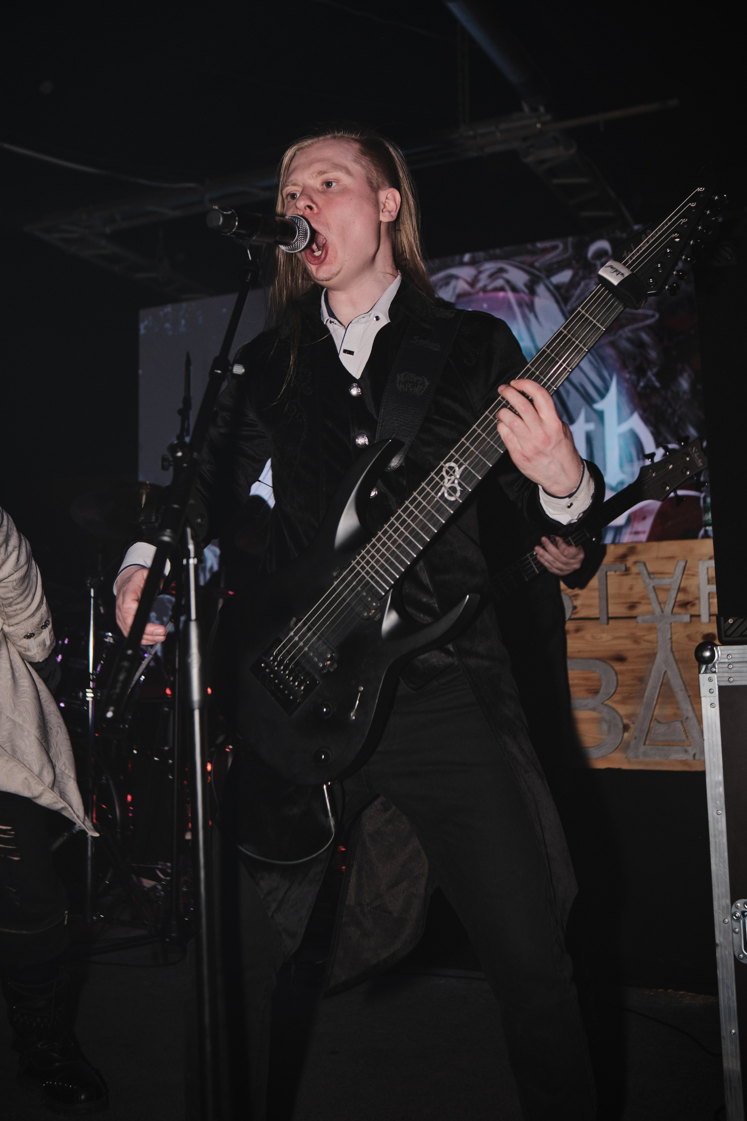 Выступление группы «Saphath»