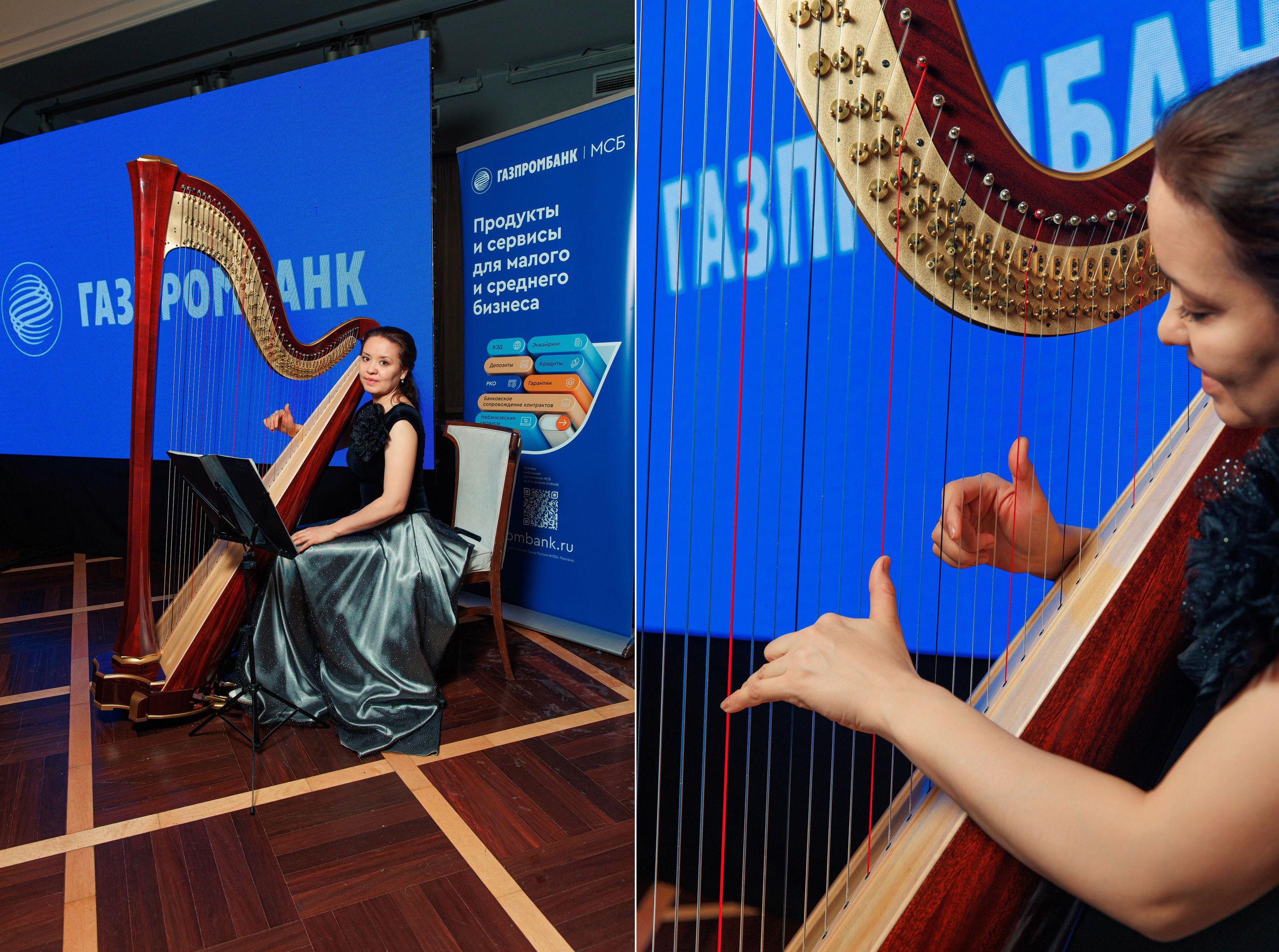 Бизнес-завтрак от Газпромбанка. Репортажный и свадебный фотограф в Уфе Павел Кожевников