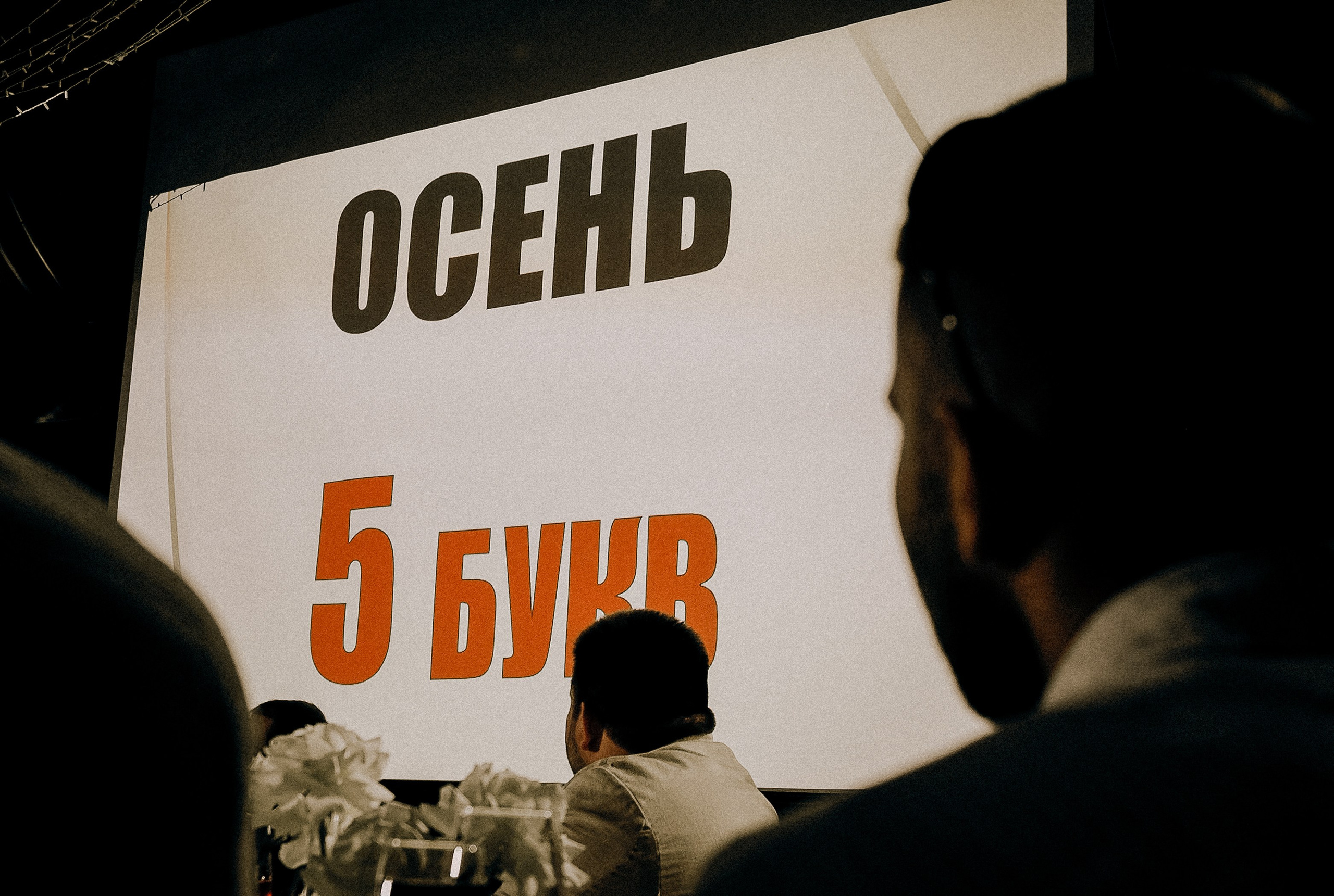 Владислав & Марина. ФОТОГРАФ РОЗА ФИЛИНА СПб I МОСКВА