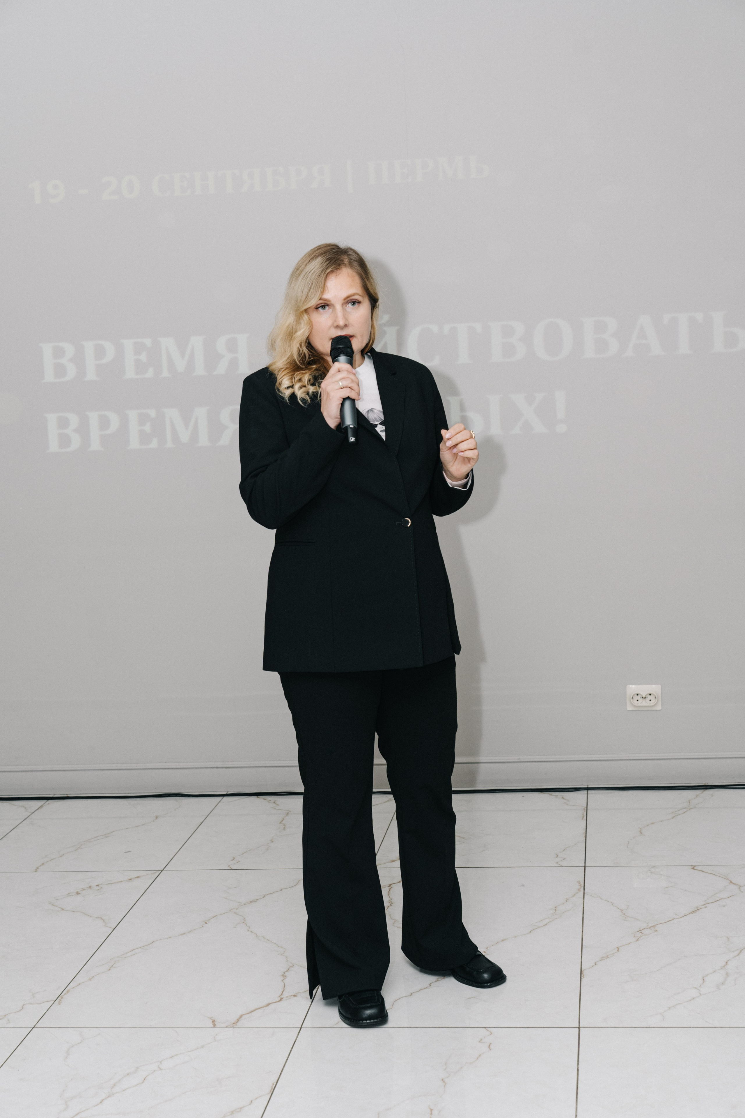 UDS. Время действовать. Свадебный и Мужской фотограф