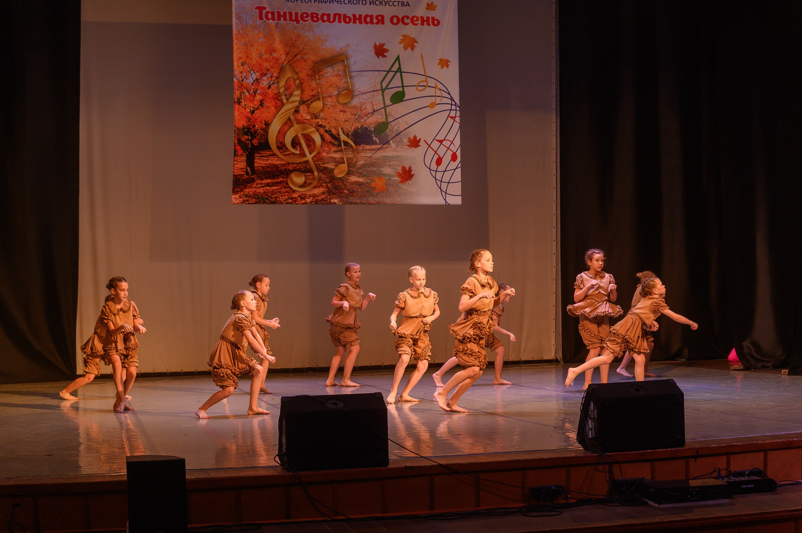 Конкурс «Танцевальная Осень». Фотограф в Кемерово Владислав Шульц