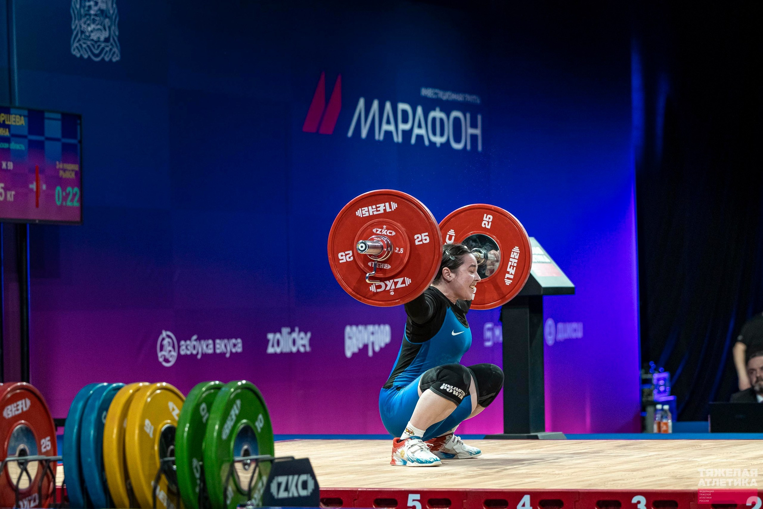 Кубок России по тяжёлой атлетике 2026. Фотограф Москва Sports photo / Fashion photо