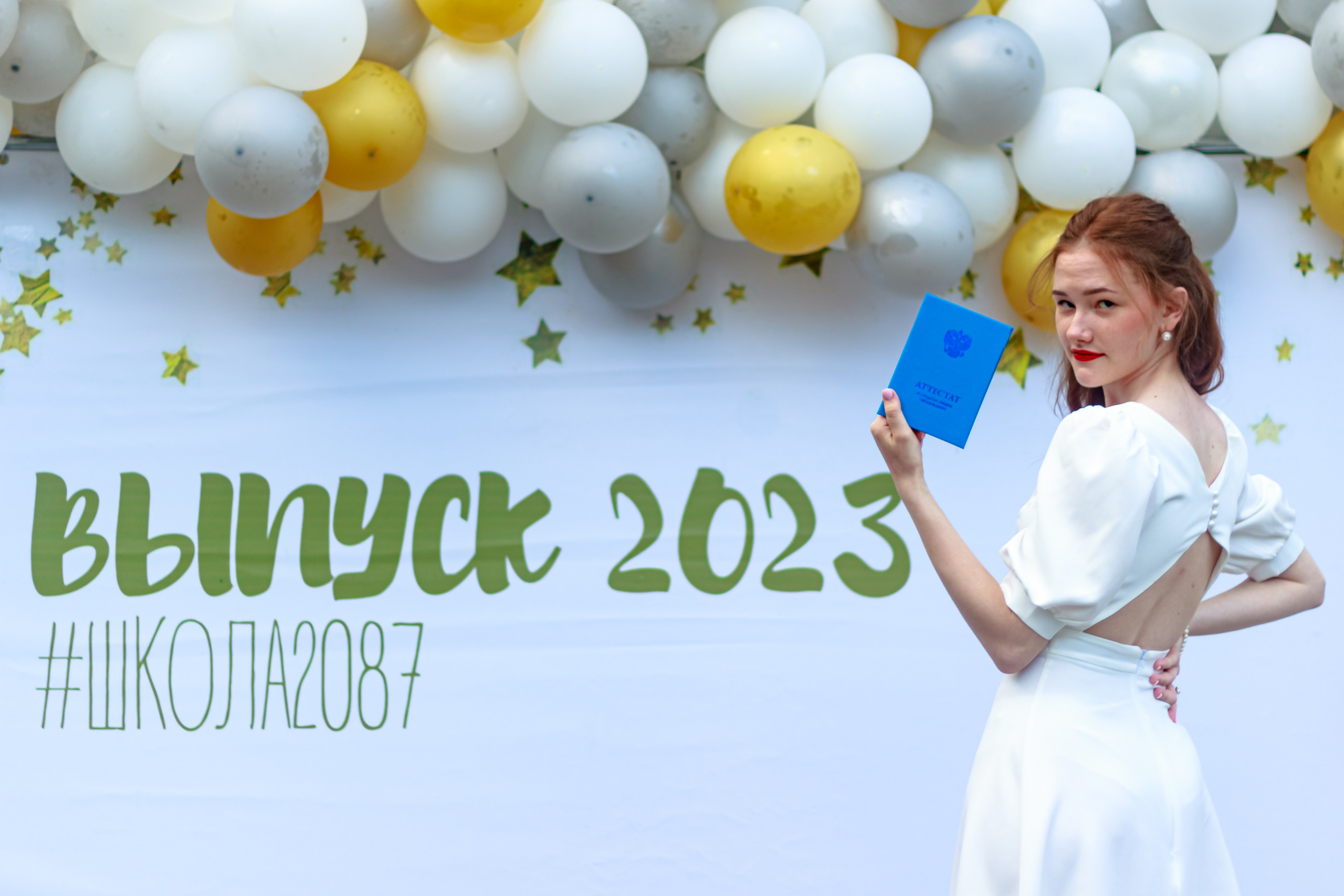 Школьный выпускной. Выпускные альбомы в Москве и Московской области