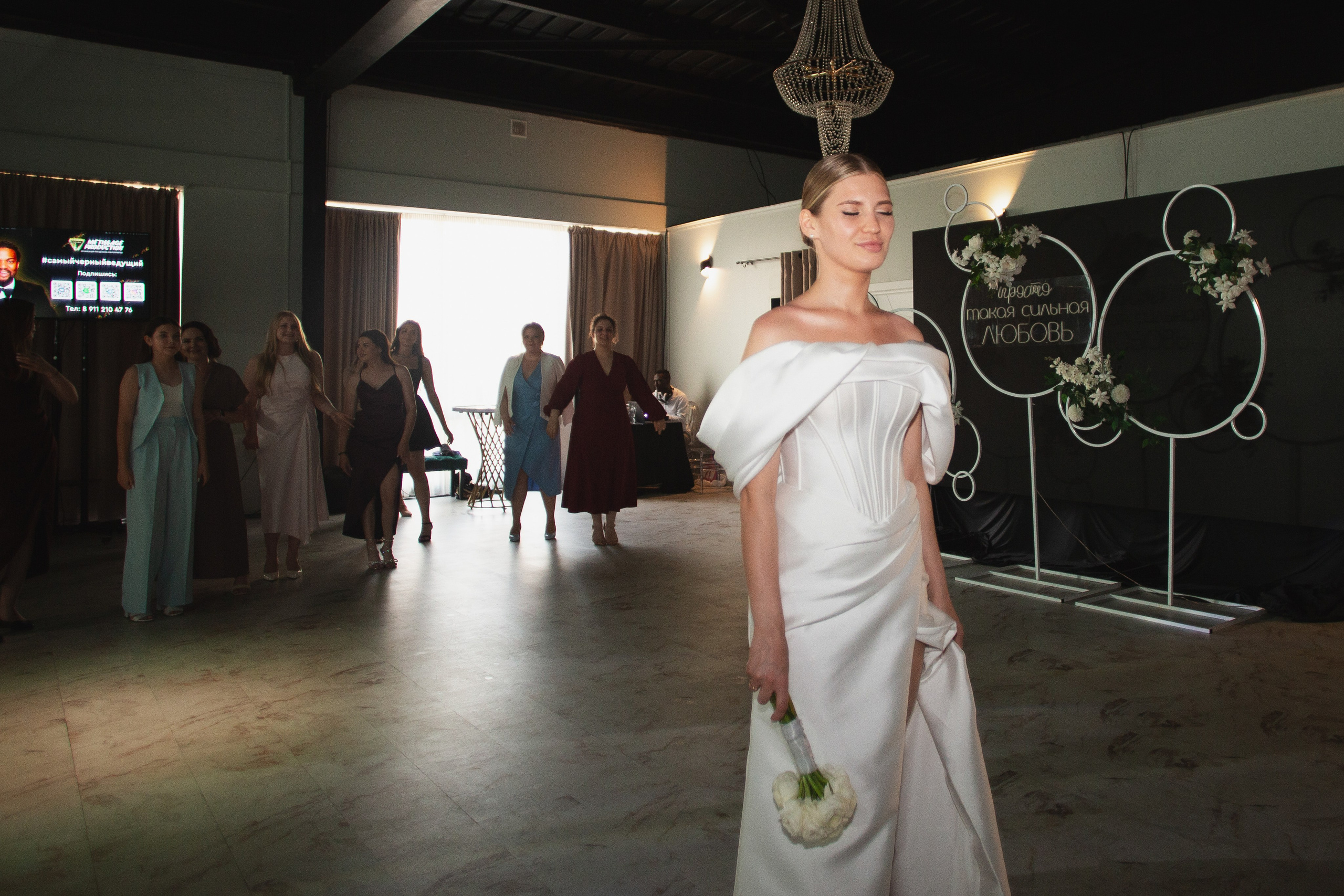 13.07.25. Главная